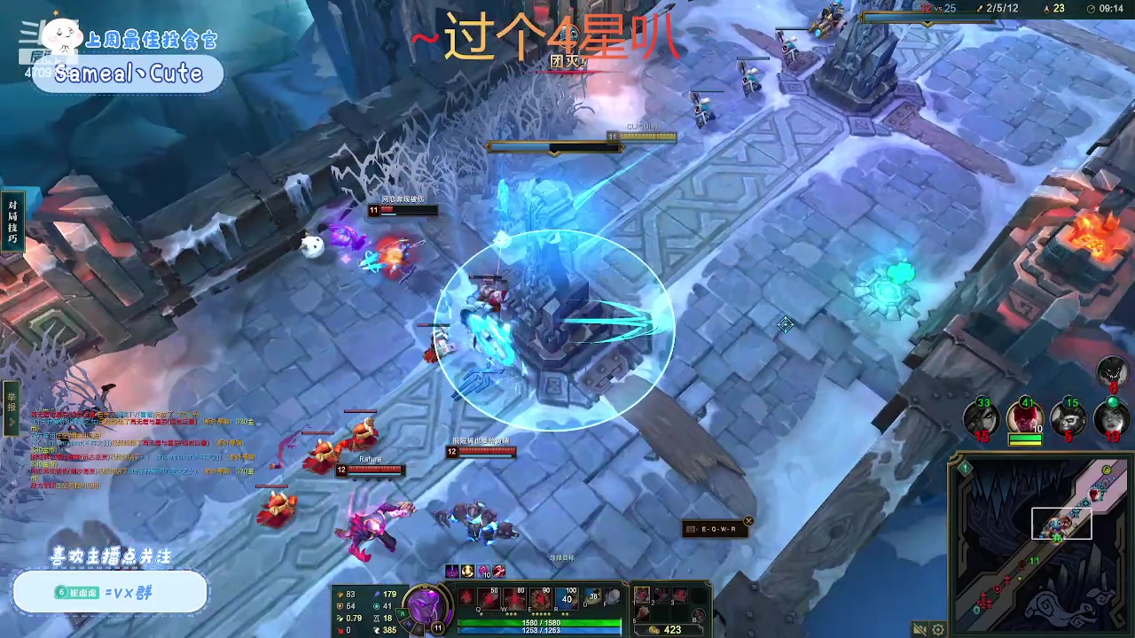 【2023-12-27 16点场】就是崔崔阿：【小奶团】有理想就有传唱