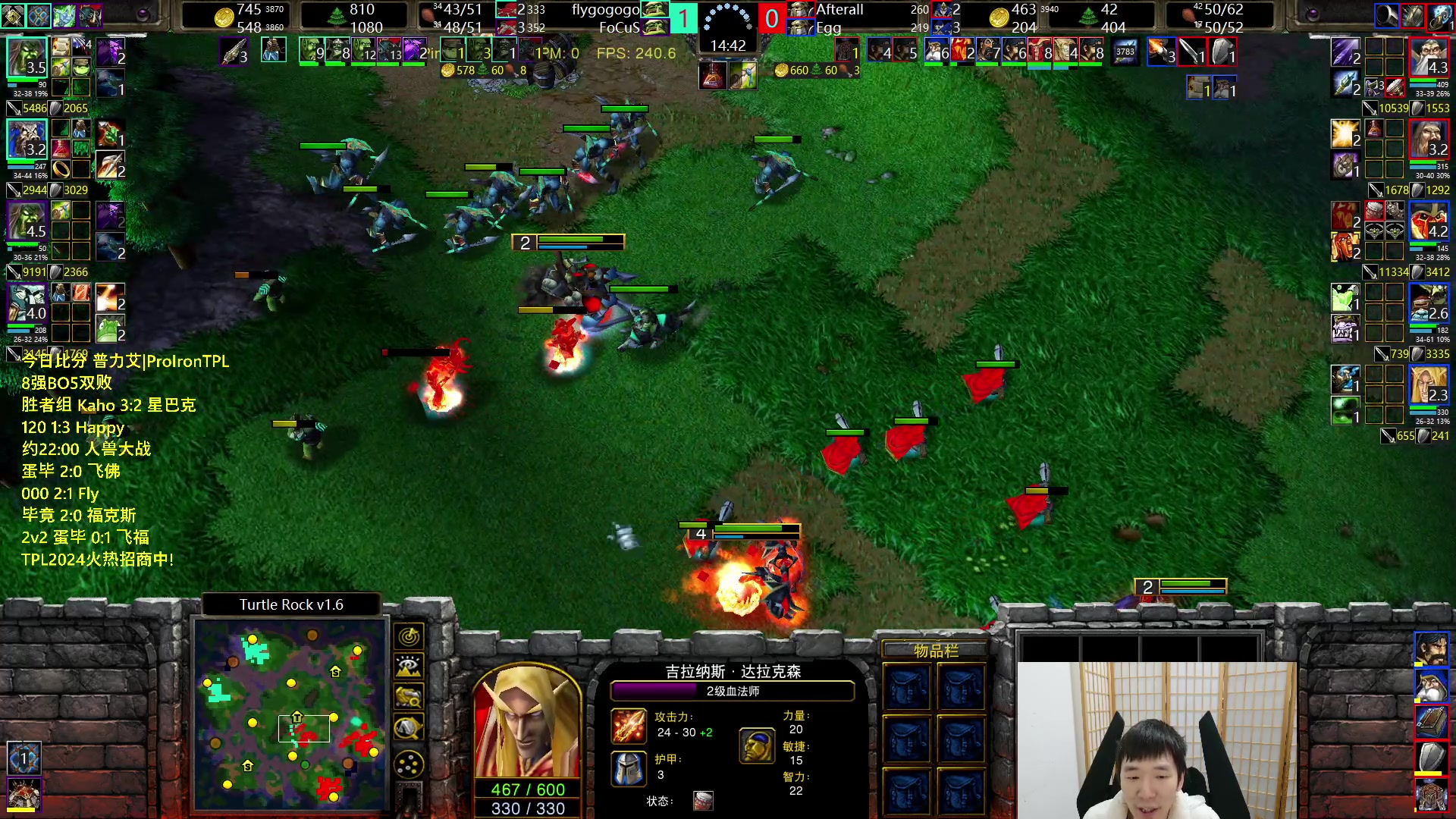 【2023-12-28 00点场】Infi小王：【直播】18:00开播TPL8强哈妖大战