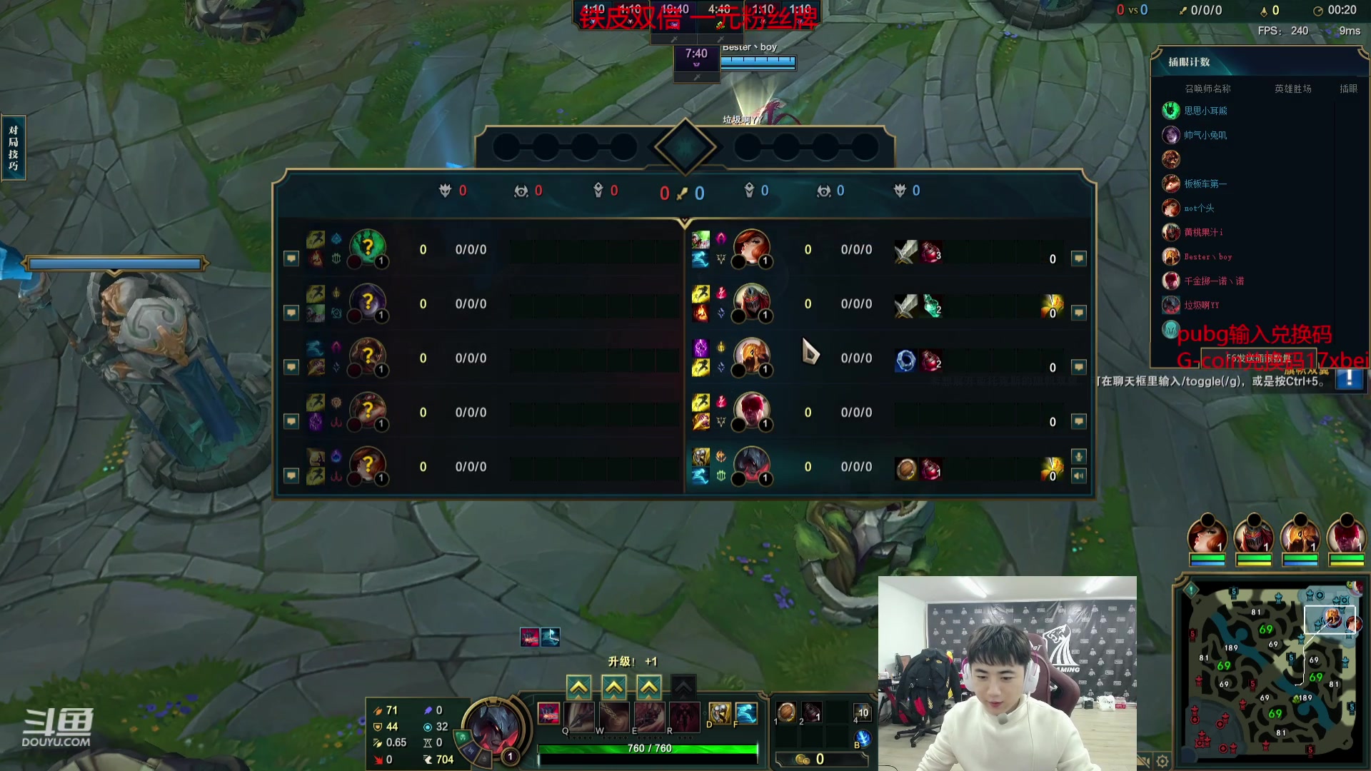 【2023-12-27 23点场】17Xbei丷：开开心心每一天 6297388