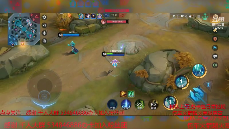 【2023-12-28 19点场】老空大啊:都是一那我二啊