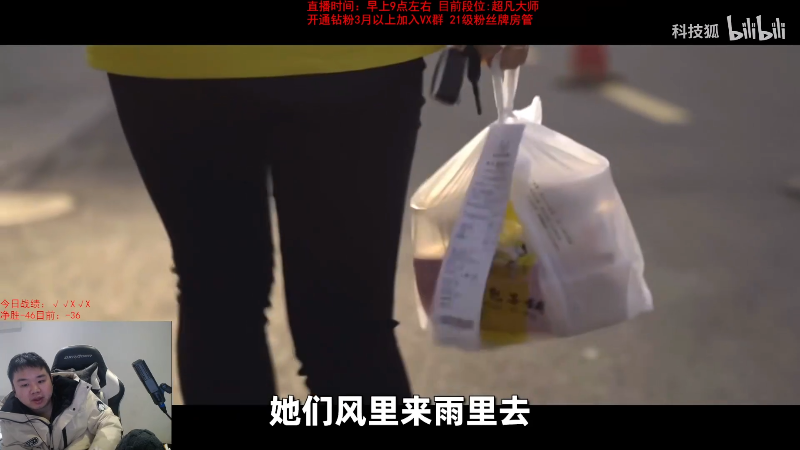 【英雄联盟】网友张顺飞的精彩时刻 20231228 13点场