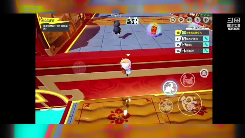 【2023-12-28 14点场】石头很会飞:爱吃火锅底料！这些菜！