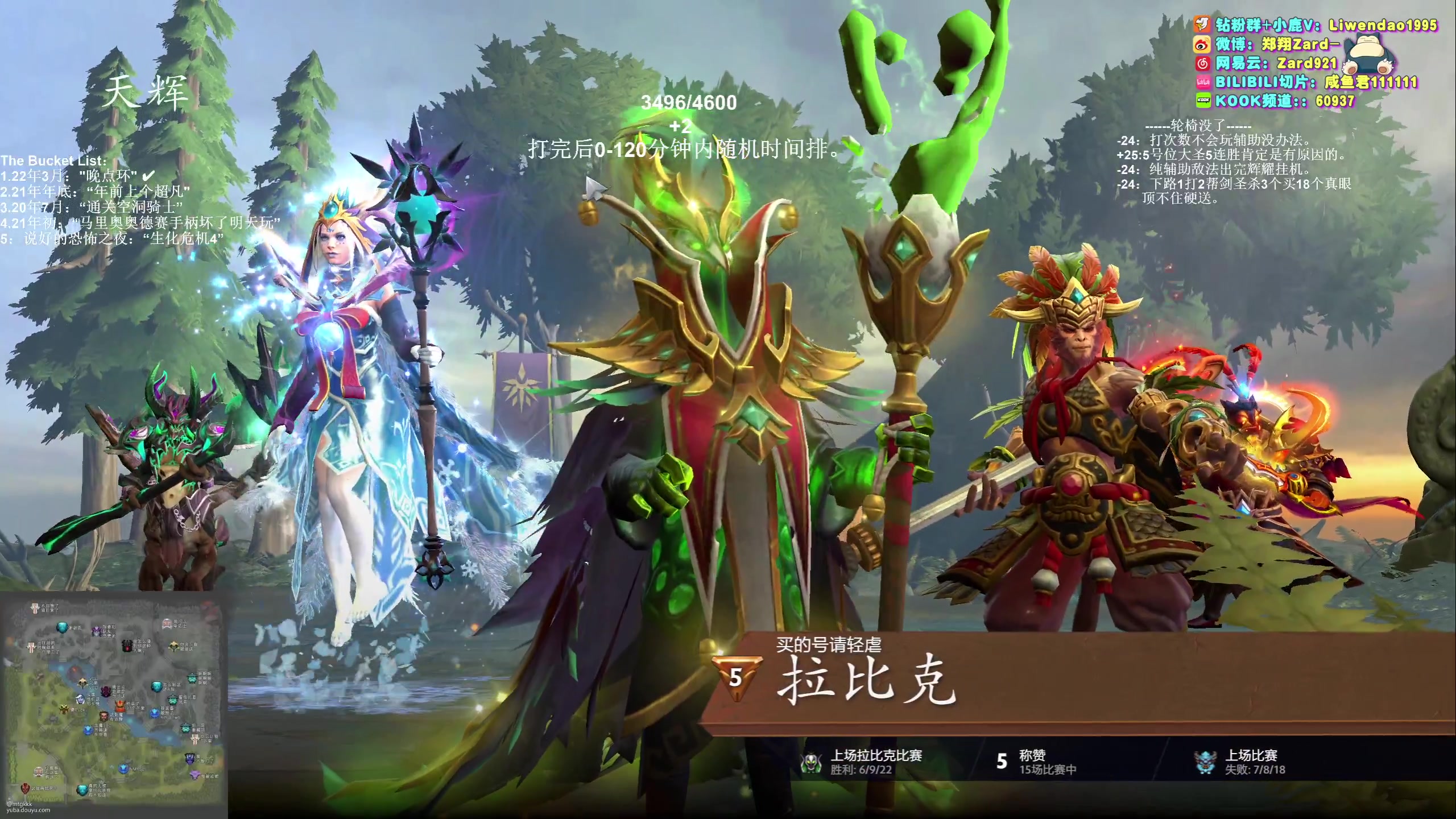 【2023-12-28 06点场】zard1991：zard1991-chill dude