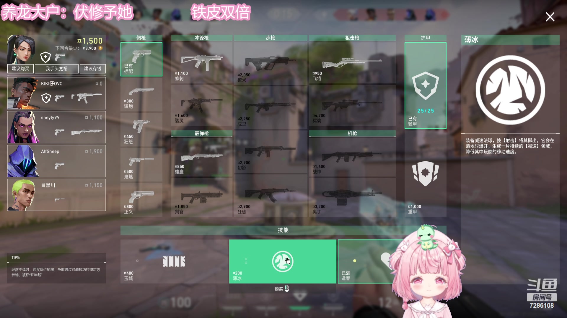 【2023-12-27 00点场】一只猛龙丶：龙泉监狱出击~