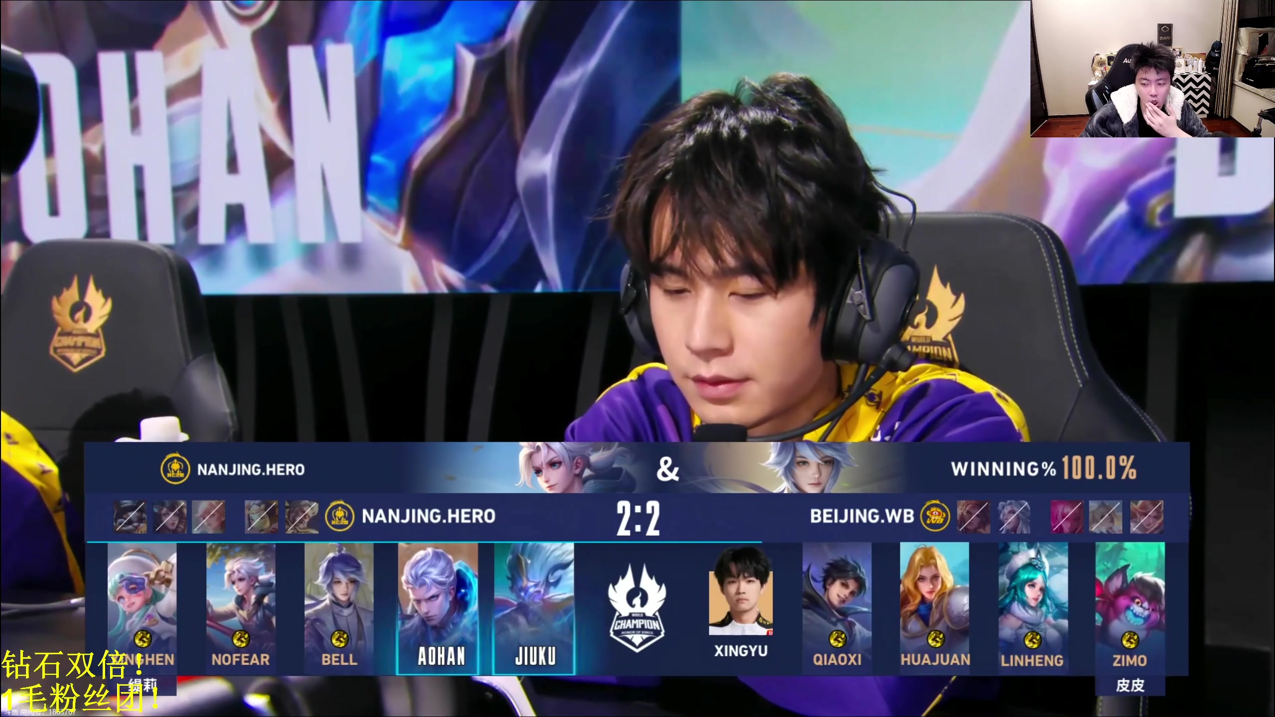 【2023-12-28 19点场】DL丶拖米：Hero vs WB !