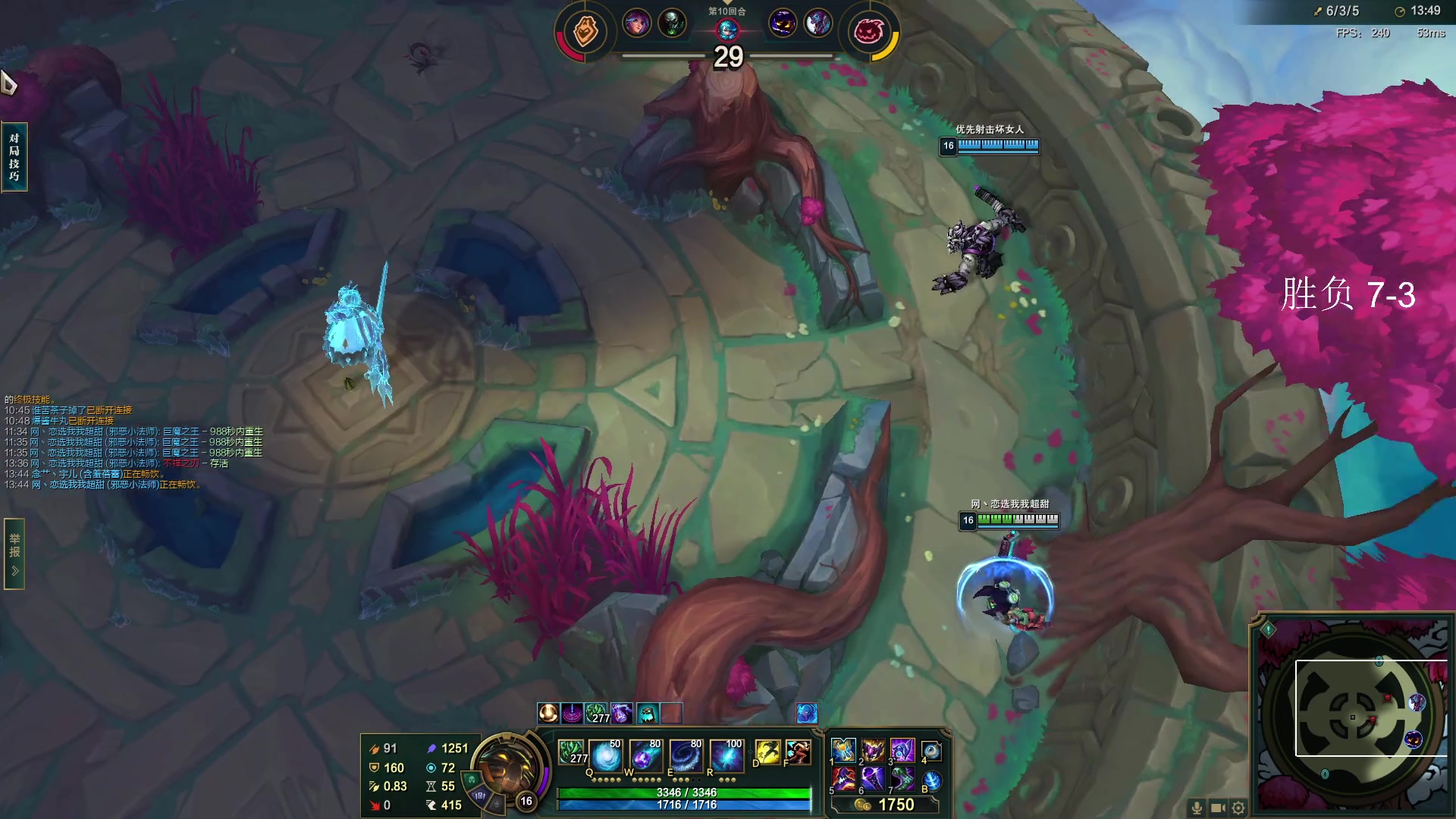 【2023-12-28 06点场】Cnzlike：源氏薄纱环节