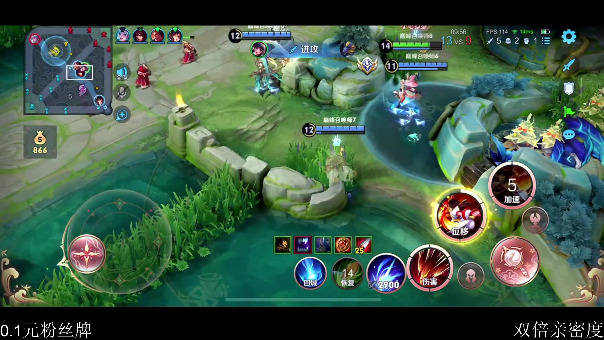 【2023-12-27 22点场】李知恩nn：李：澜新皮肤体验