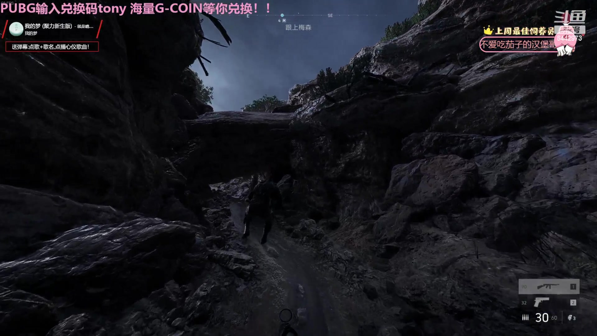 【2023-12-28 00点场】Tony托公子：兜老师的愉快生活！！