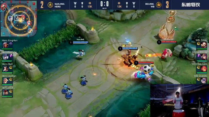 中国北京WB VS 中国南京Hero久竞第6局-世界冠军杯常规赛