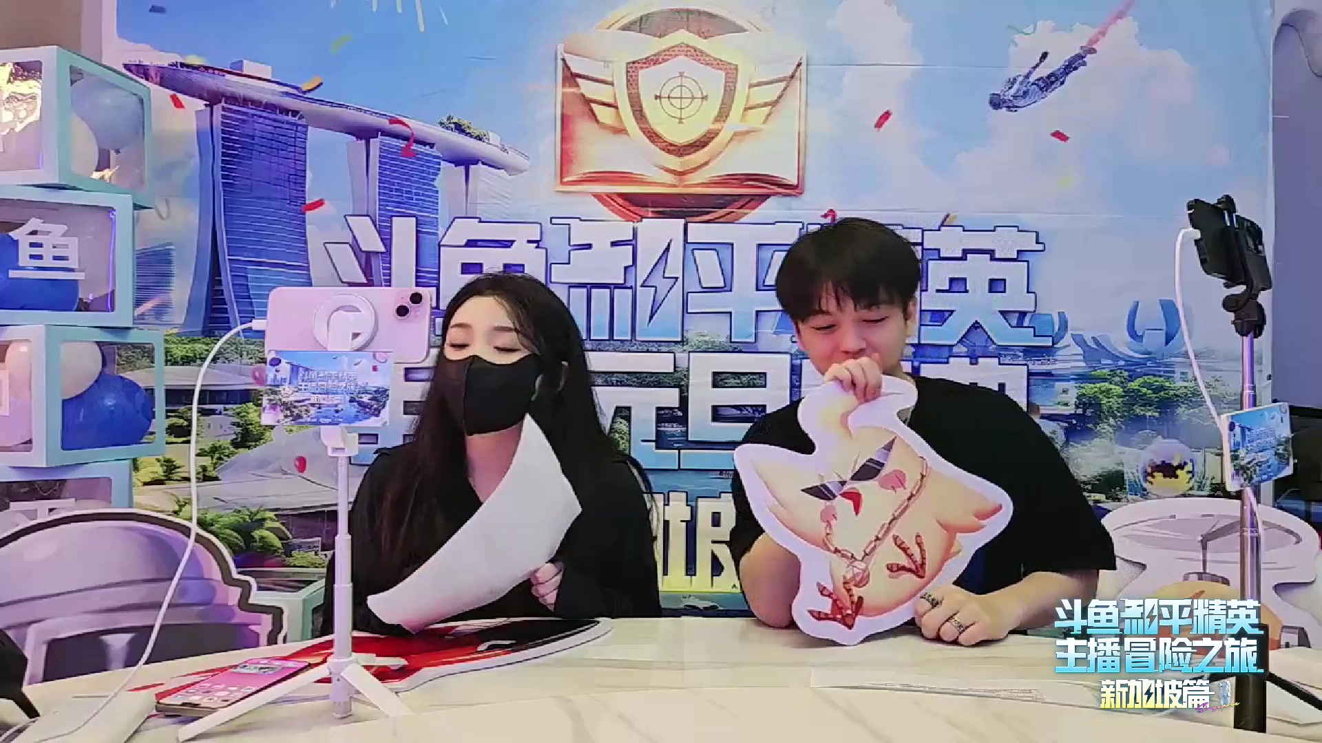 【2023-12-28 17点场】若若跑的贼快：Day1   南洋初体验