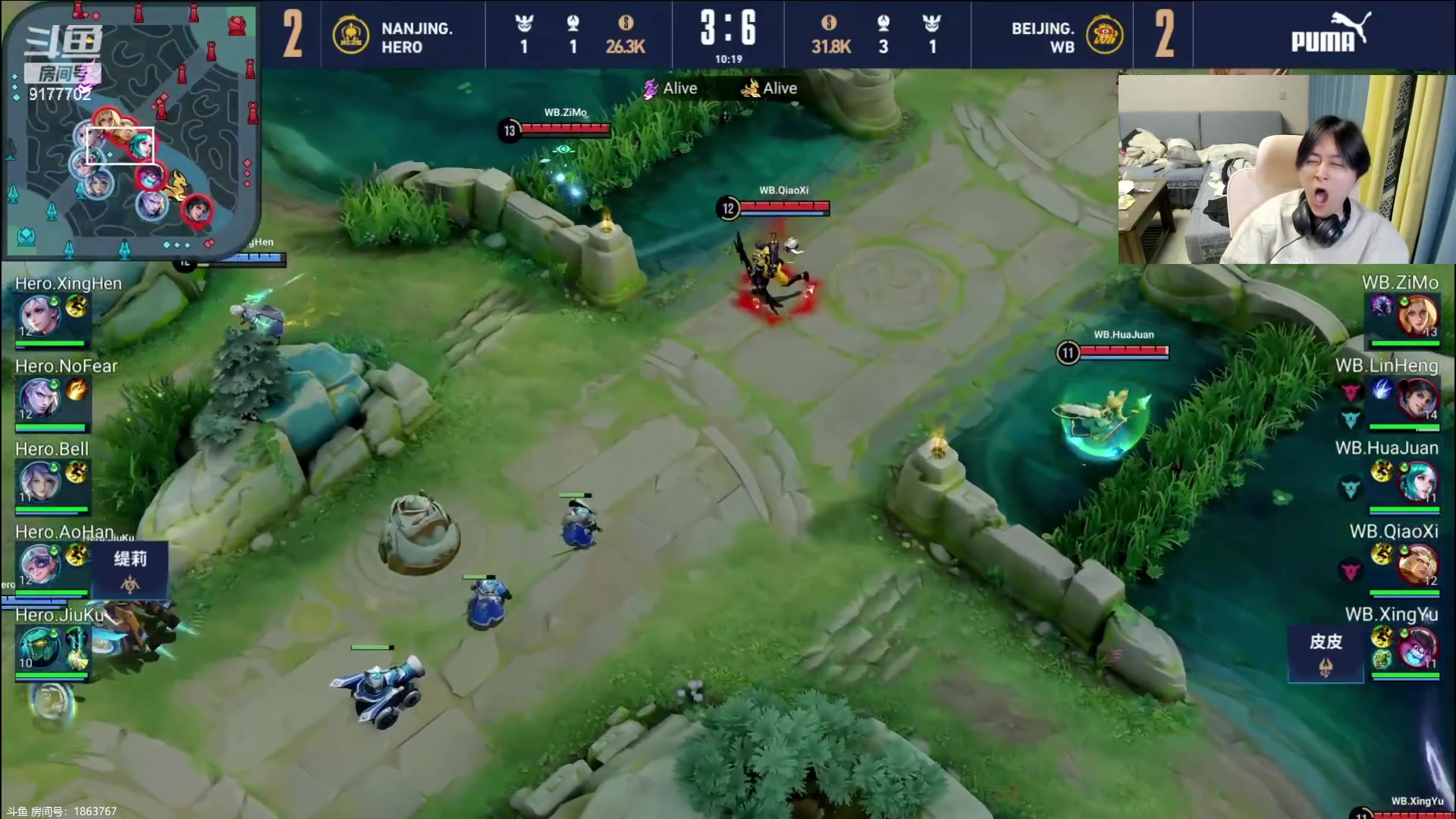 【2023-12-28 20点场】浅笑Giao：南京HERO对战北京WB