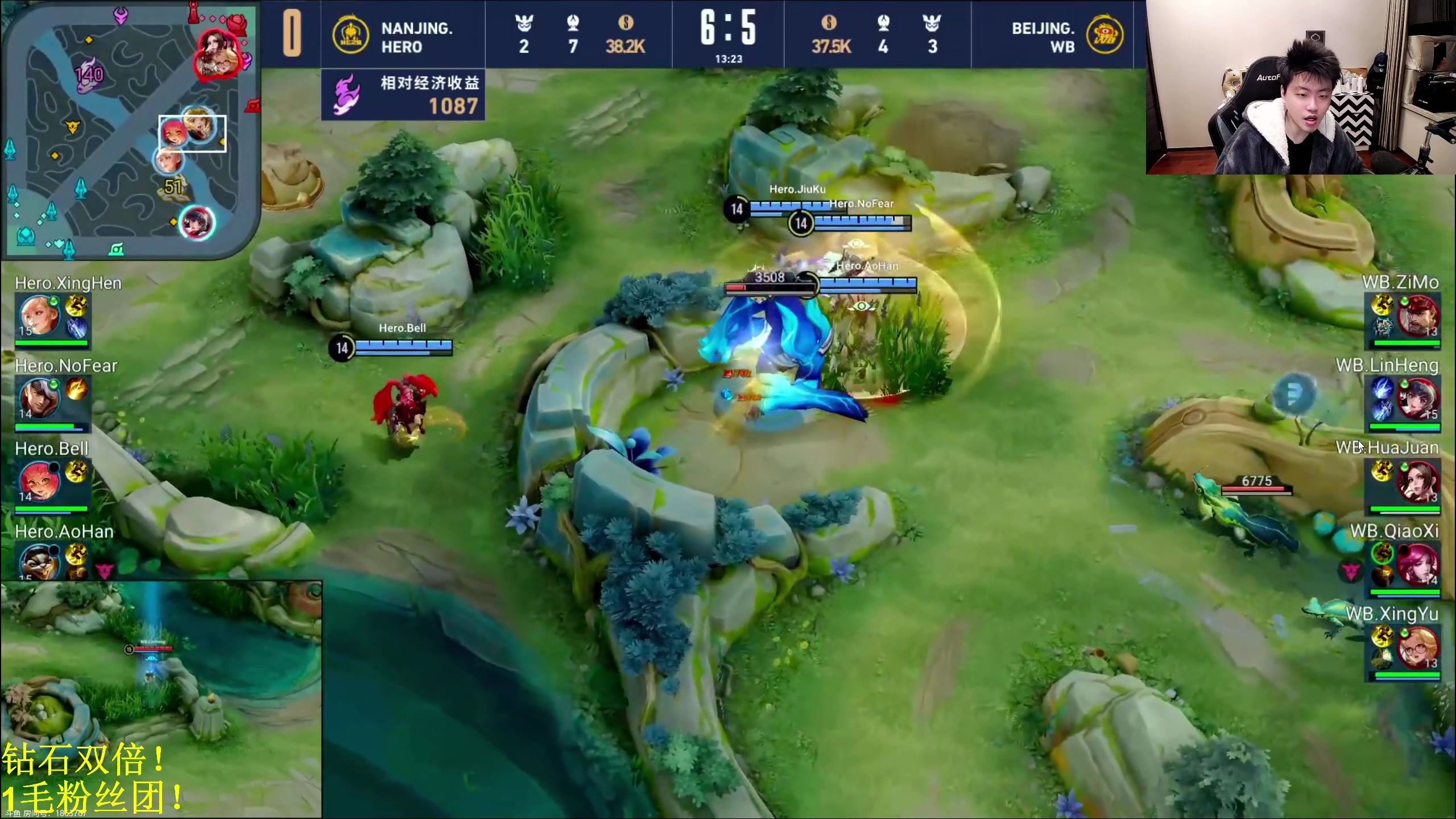 【2023-12-28 17点场】DL丶拖米：Hero vs WB !