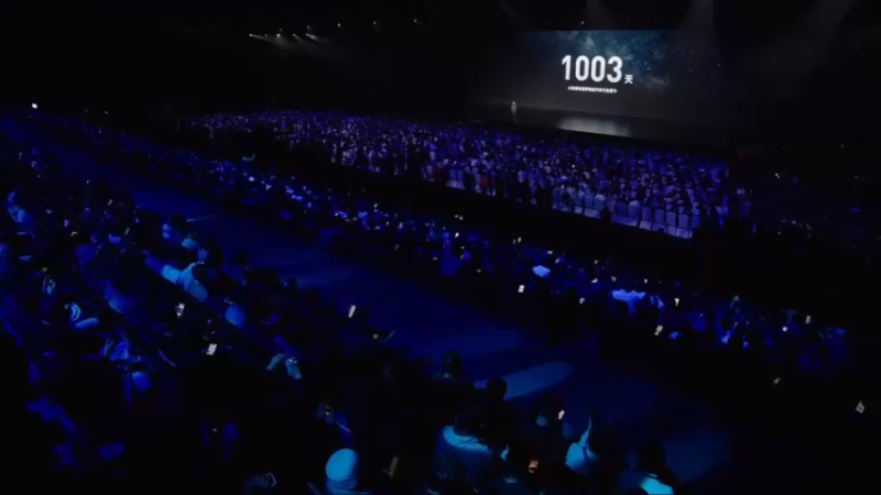 【2023-12-28 14点场】猫叔灬灬：【猫叔】14点 小米汽车发布会 年轻人的