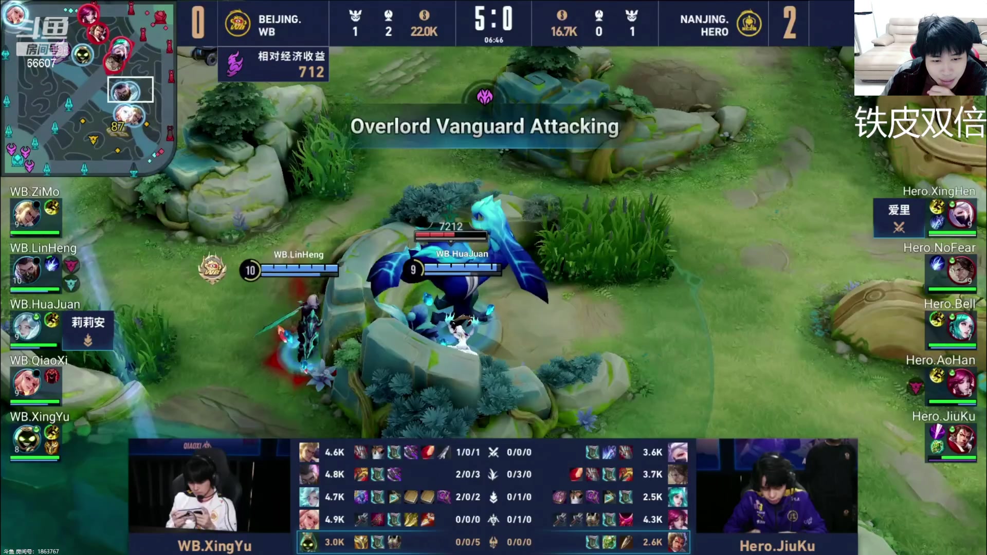 【2023-12-28 18点场】YTG丶落幕：铁皮双倍北京WB VS 南京Hero