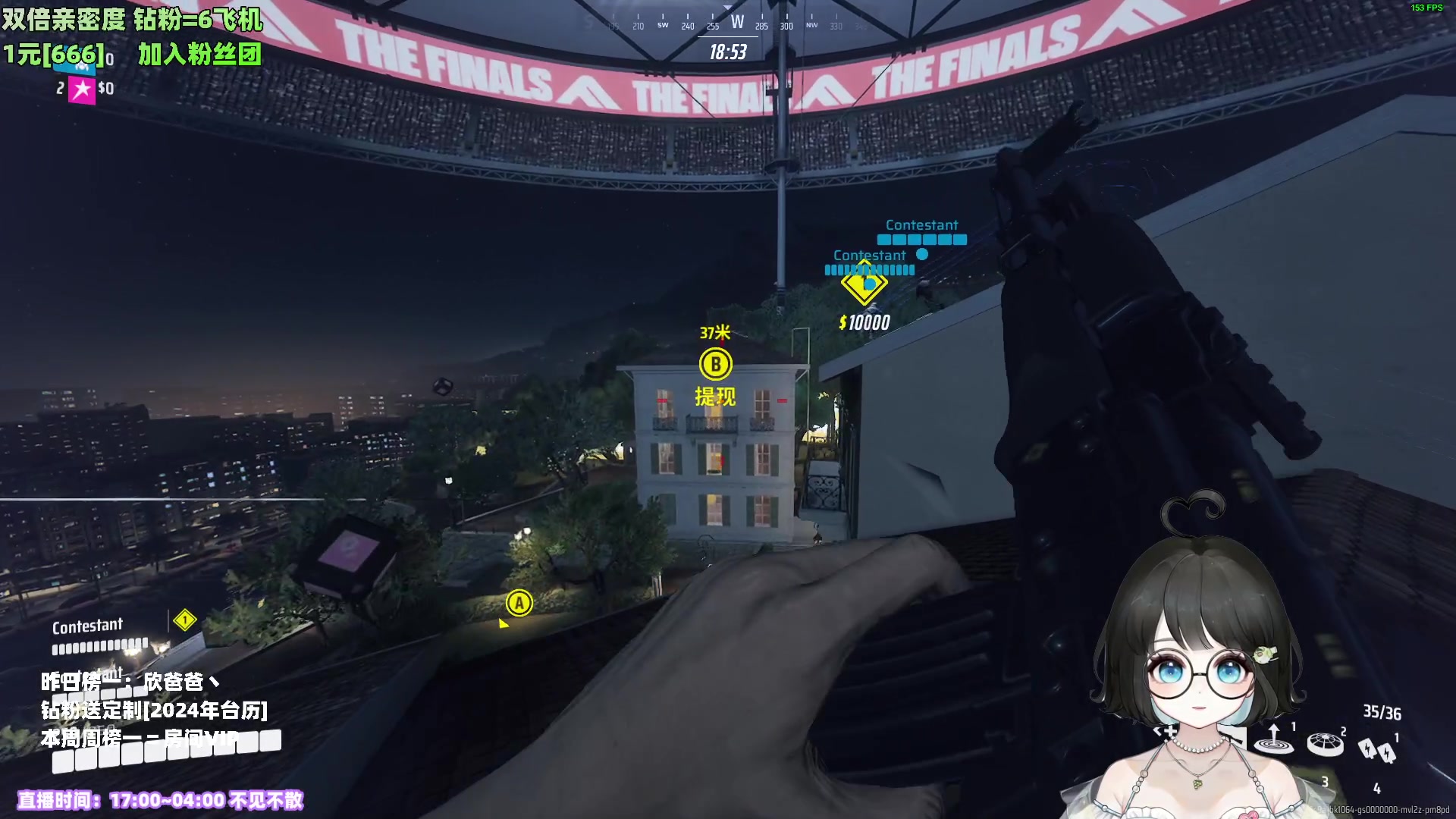 【2023-12-28 01点场】小盒子o3o：新人主播小可爱嫩妹  88617