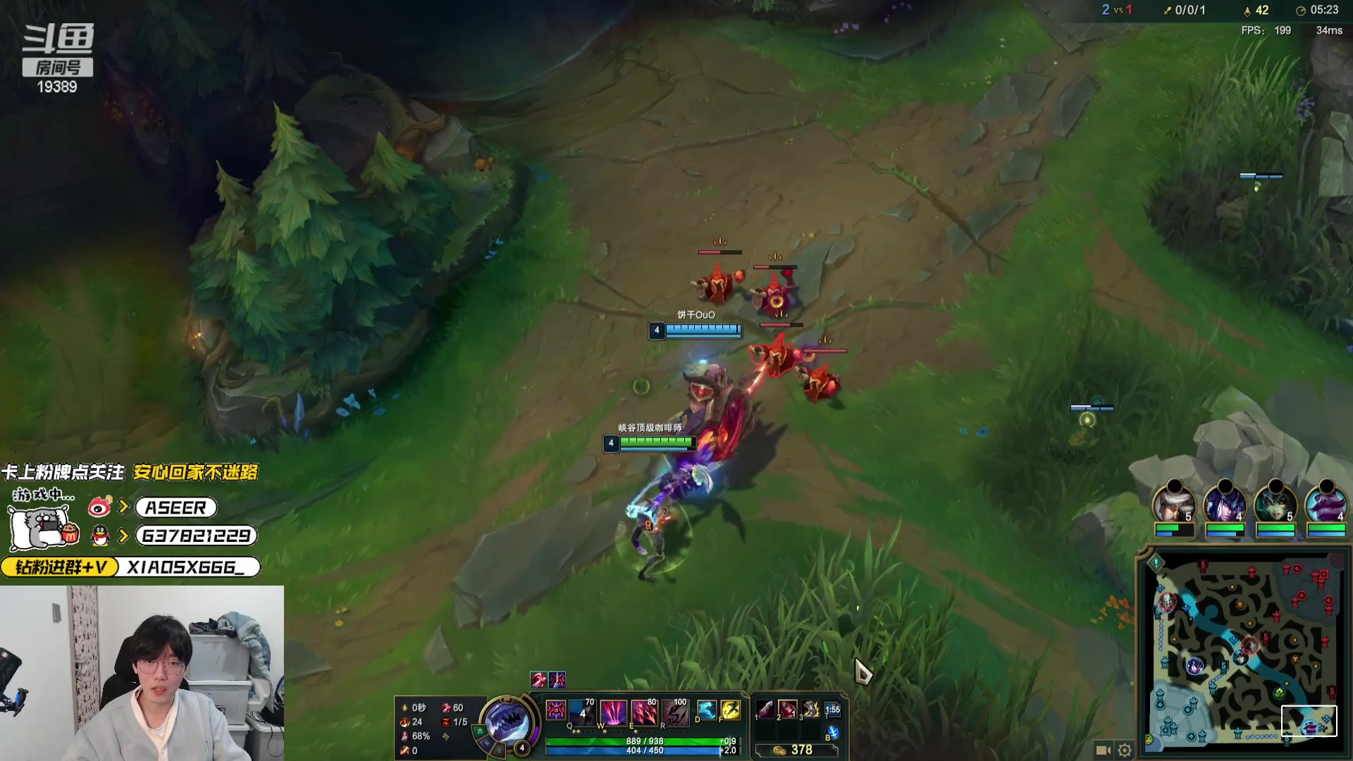 【2023-12-28 19点场】预言家lol：心态神归位 玩一下lol内鬼局！