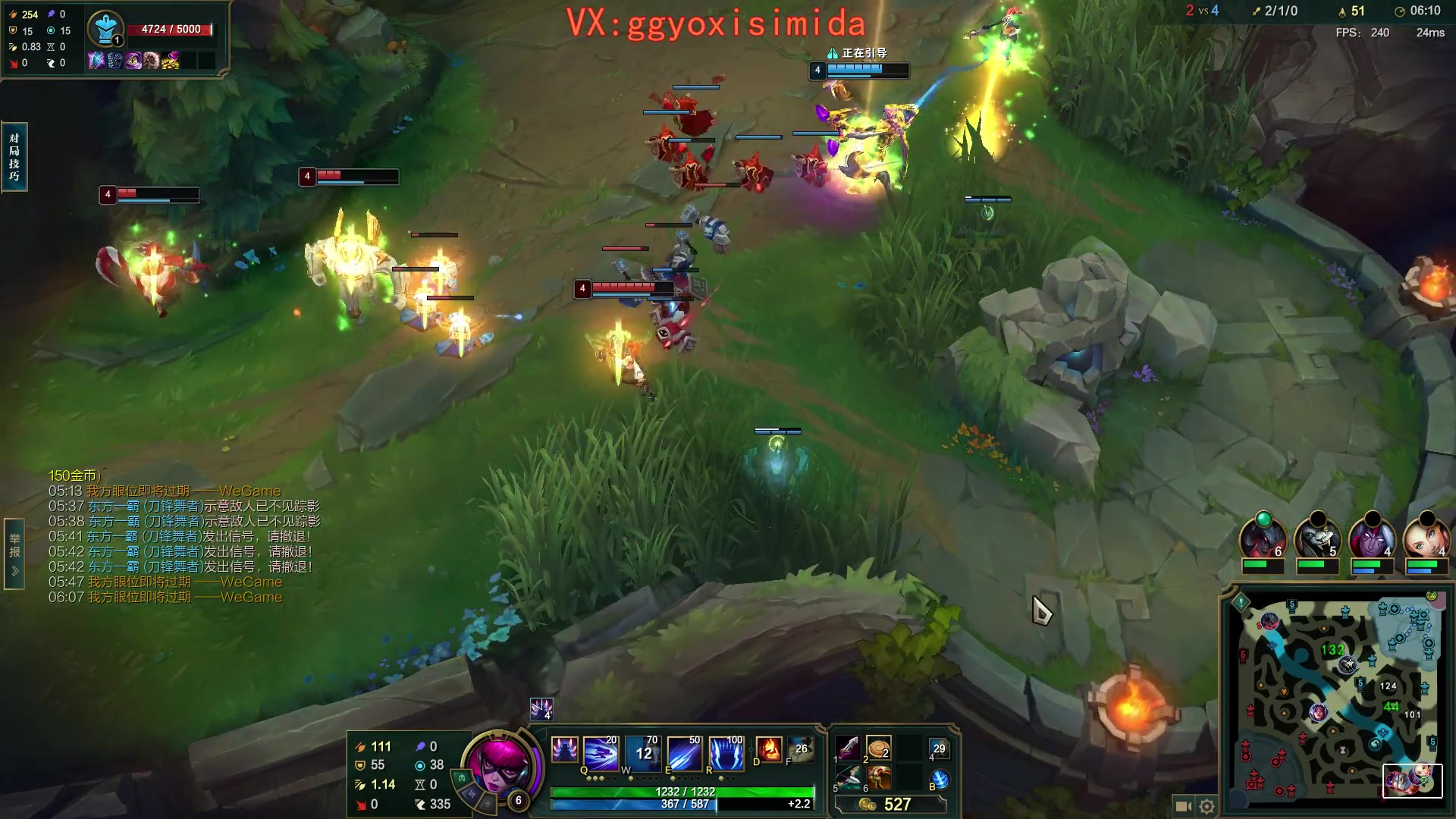 【2023-12-28 16点场】疯狗炼金：表弟：第一刀妹