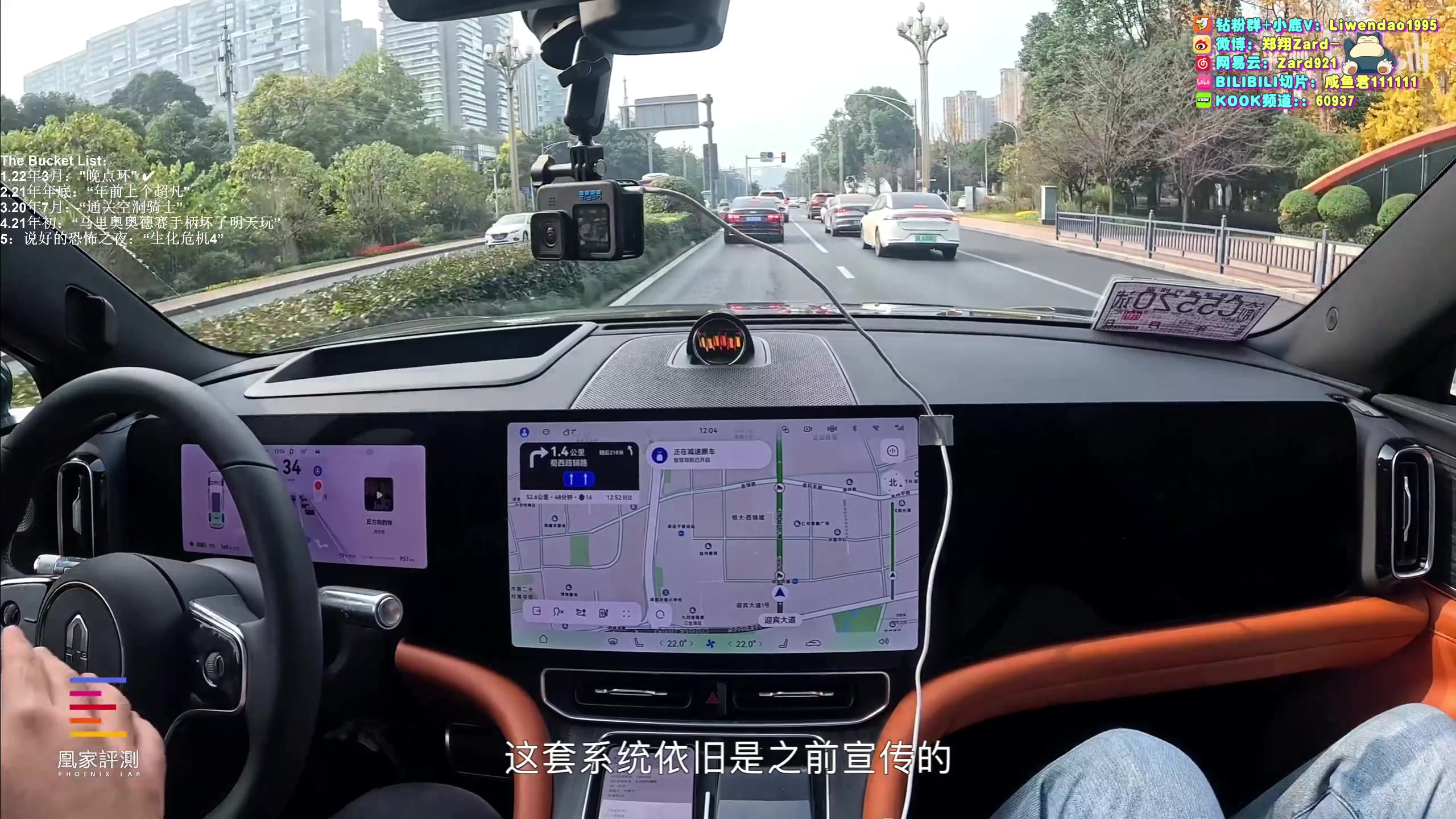 【2023-12-28 17点场】zard1991：zard1991-chill dude