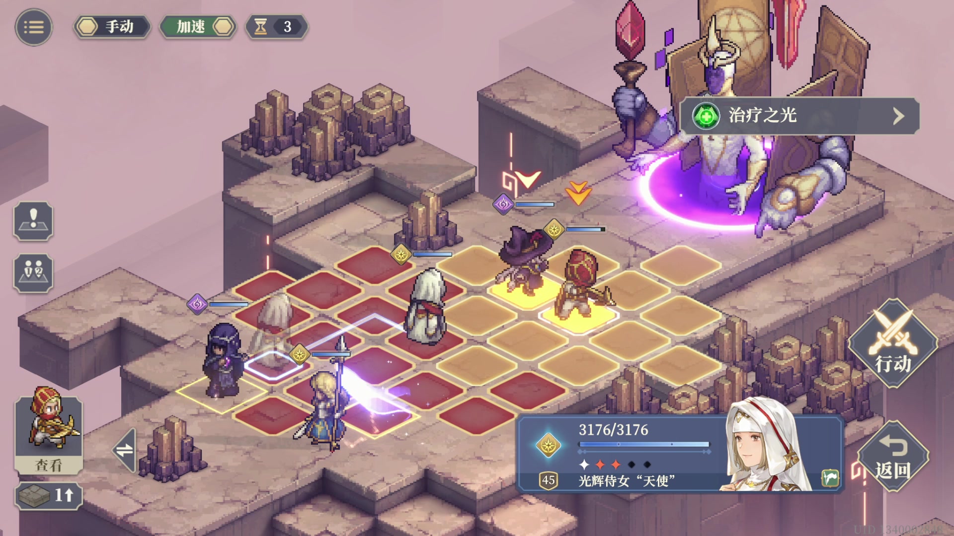 【2023-12-28 00点场】猫叔灬灬：【猫叔】崩铁1.6 阮梅0+0还是0+1