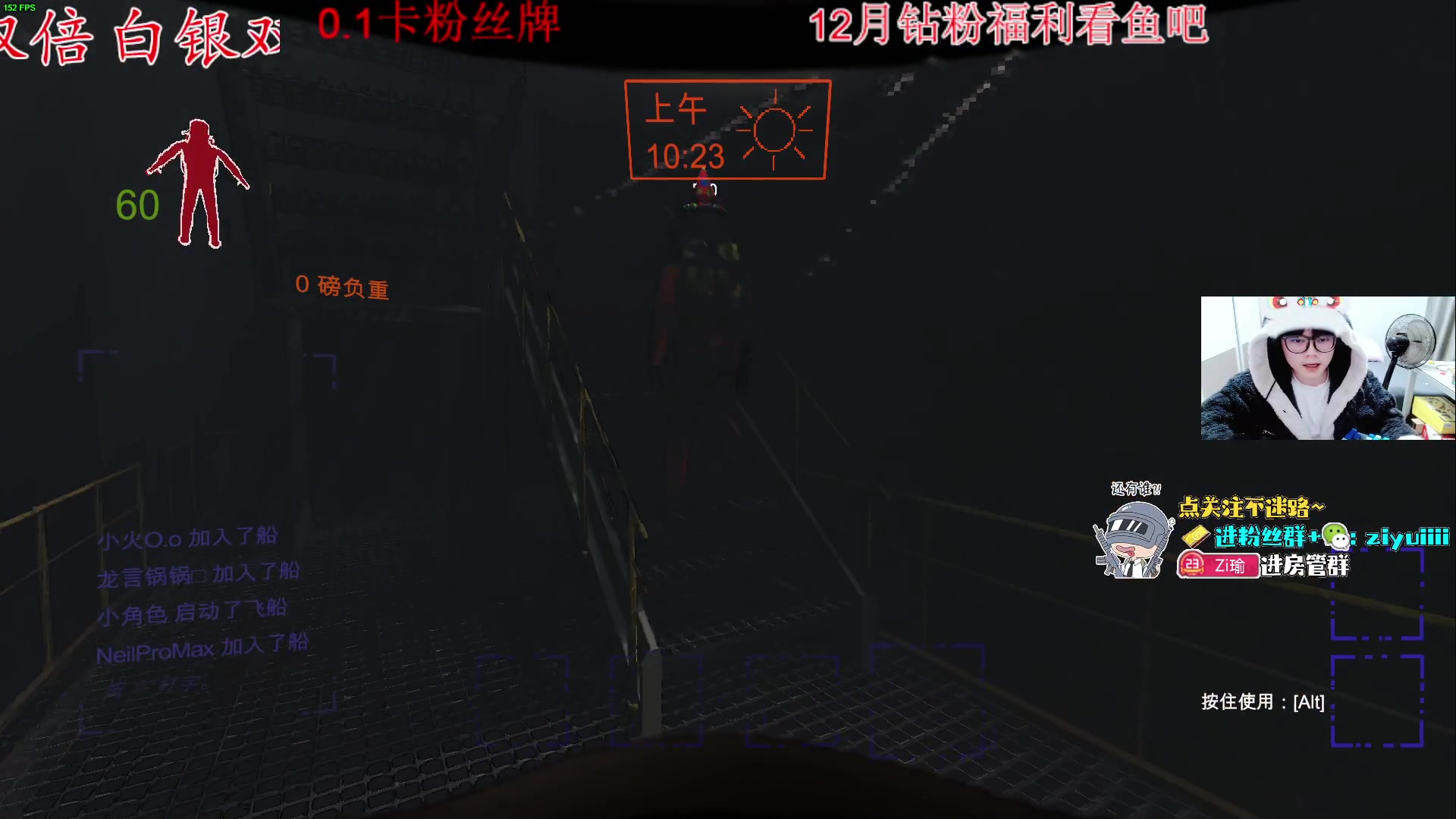 【2023-12-27 21点场】Ziyuii：白银双倍锅贴们晚上好呀