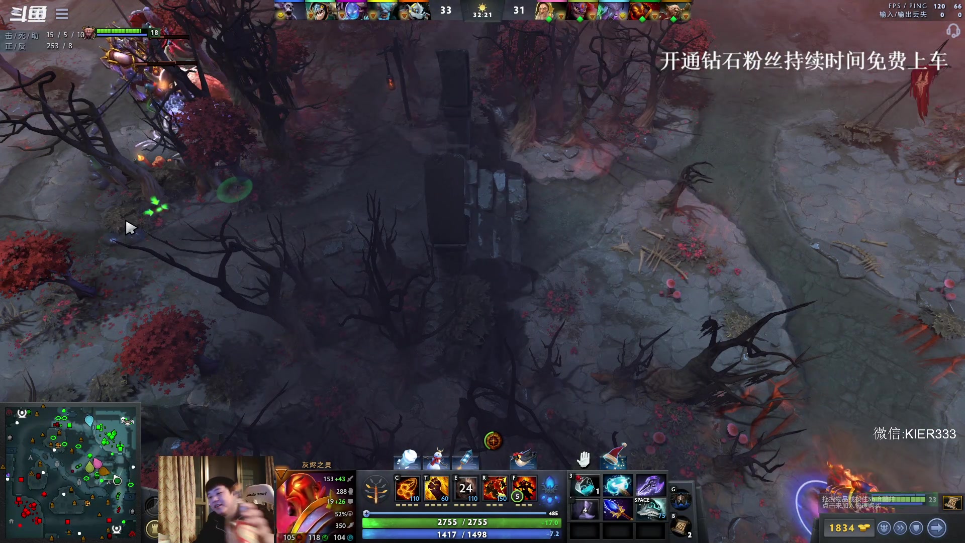 【2023-12-27 21点场】叶子长青K：长青派火猫 凶得批爆