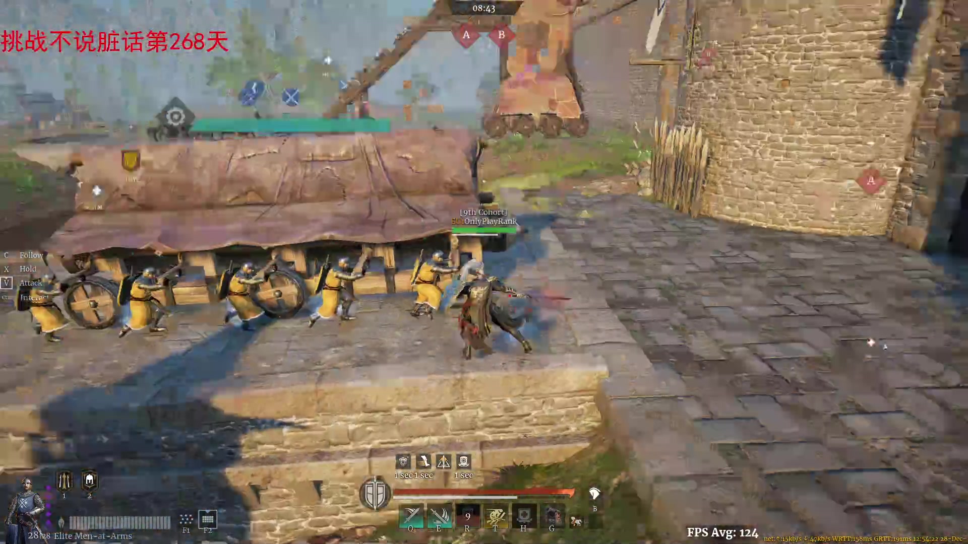 【2023-12-28 19点场】那路托丶：这游戏还有萌新莫得