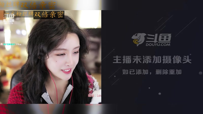 【2023-12-28 13点场】李哥儿DoubleLee：南方小土豆一枚