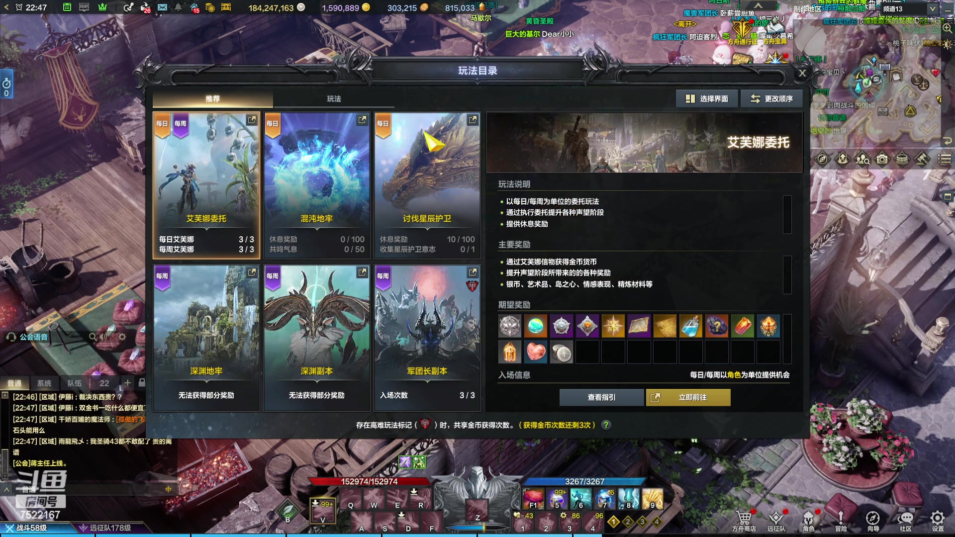 【2023-12-27 22点场】螃蟹Sam：【螃蟹】希里安小丑