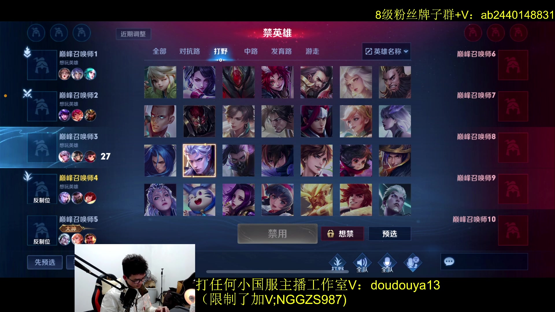 【2023-12-27 22点场】为输出铠证明的南瓜：拿老虎上巅峰2400