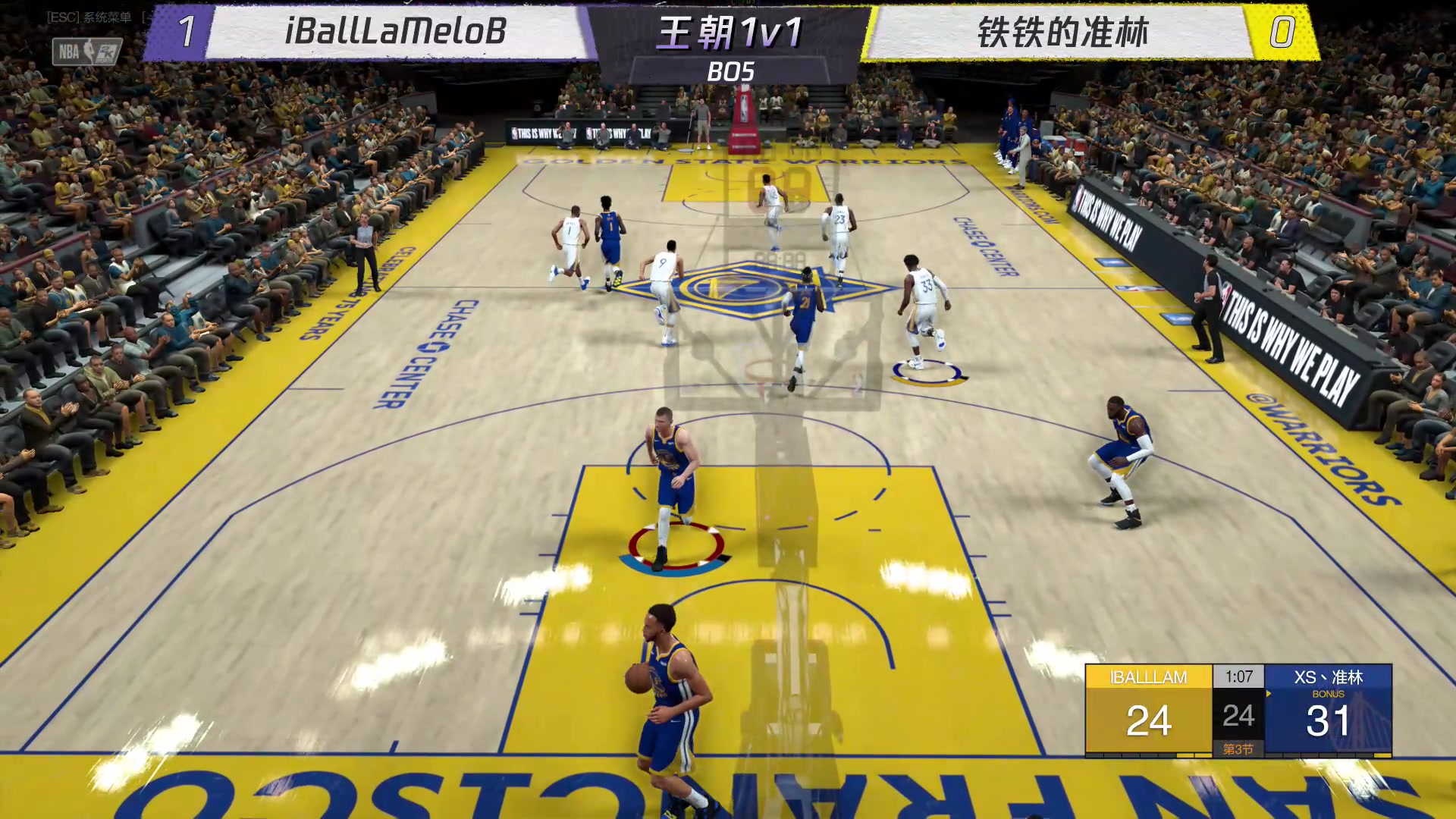 【2023-12-27 21点场】电竞BB凯丶：期待28号的败者组决赛！！！