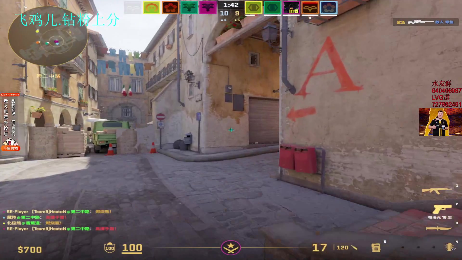 【2023-12-28 14点场】loveyou_qq：时快时慢金师傅