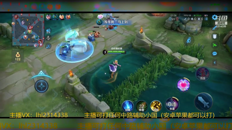 【2023-12-28 12点场】国服老狐狸：国服妲己：看看我打打野英雄