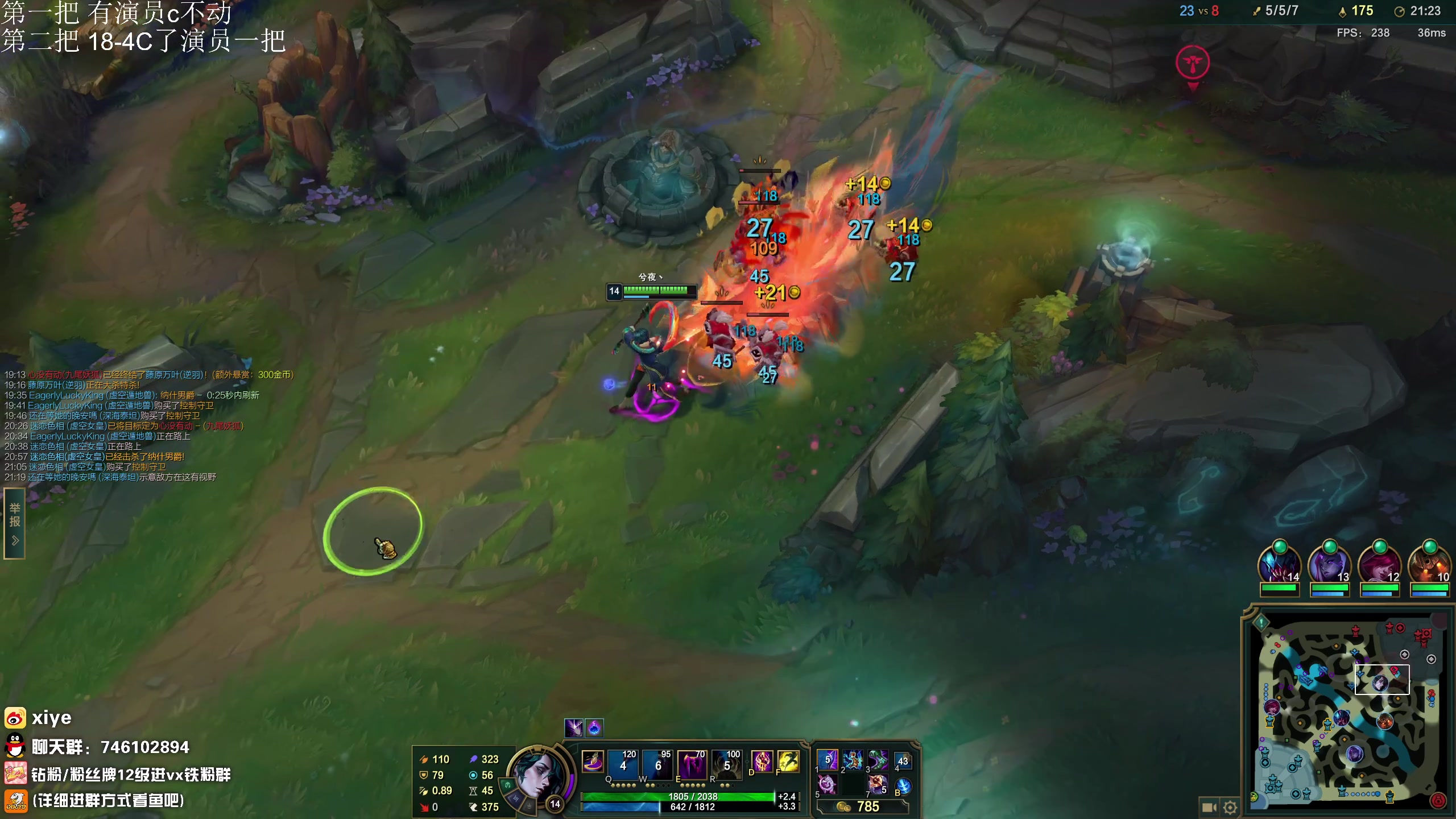 【2023-12-28 17点场】兮夜丶xiye：一区挑战一周上王者day2