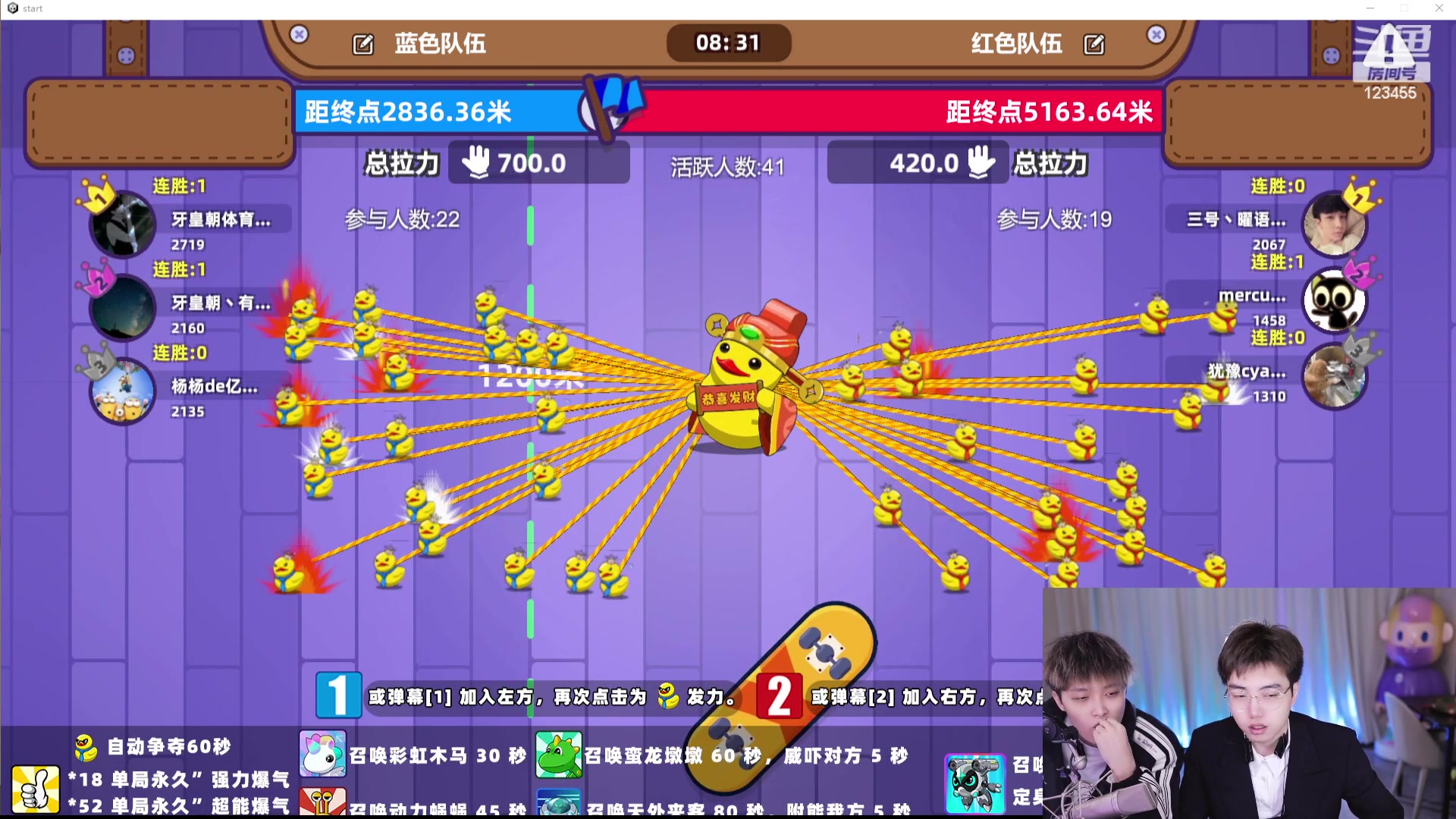 【2023-12-28 14点场】南波儿大魔王丶：开心快乐的娱乐直播开始咯~