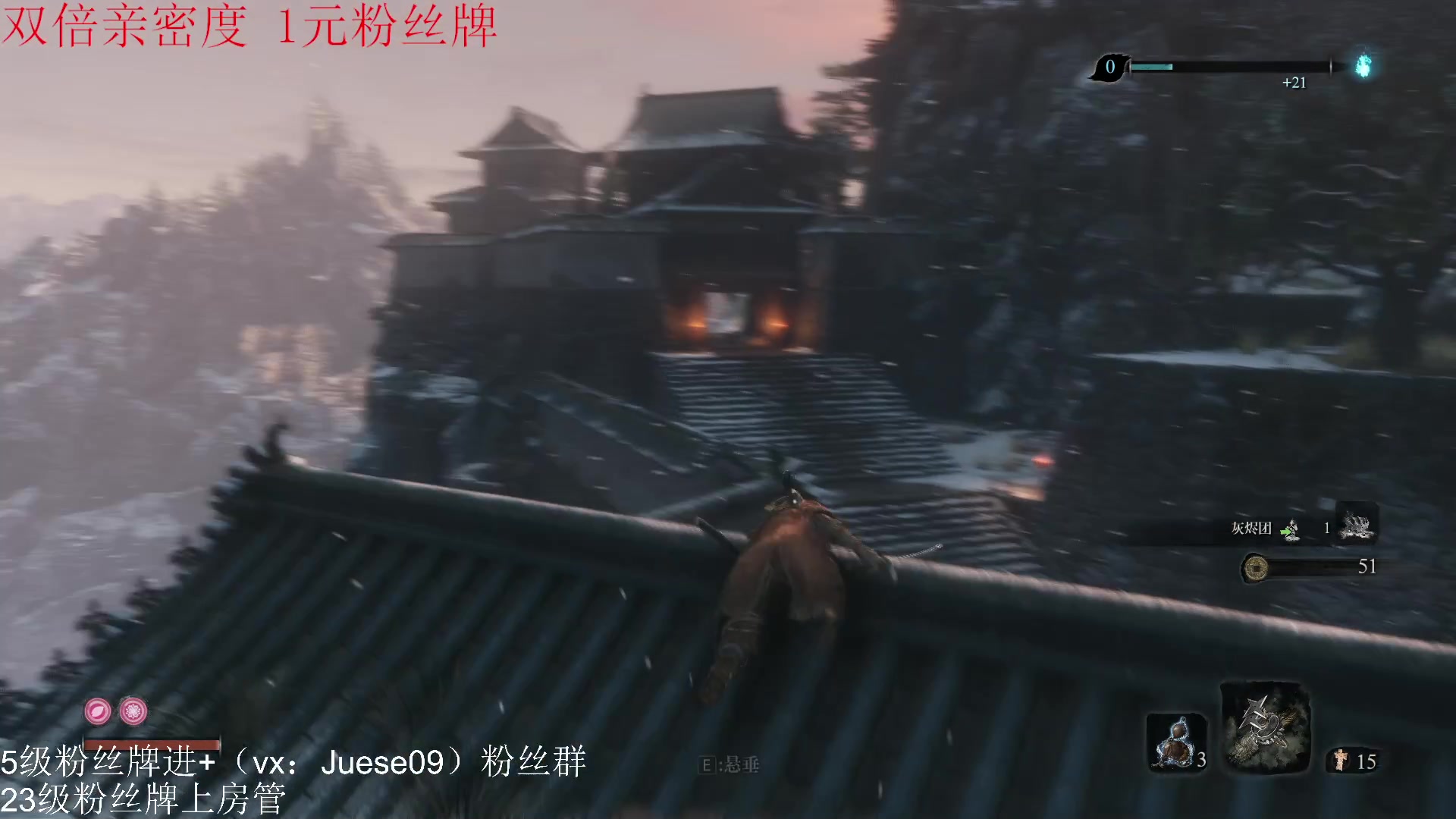 【2023-12-28 20点场】小角色ovo：（双倍亲密度 1元粉丝牌）上班上班！