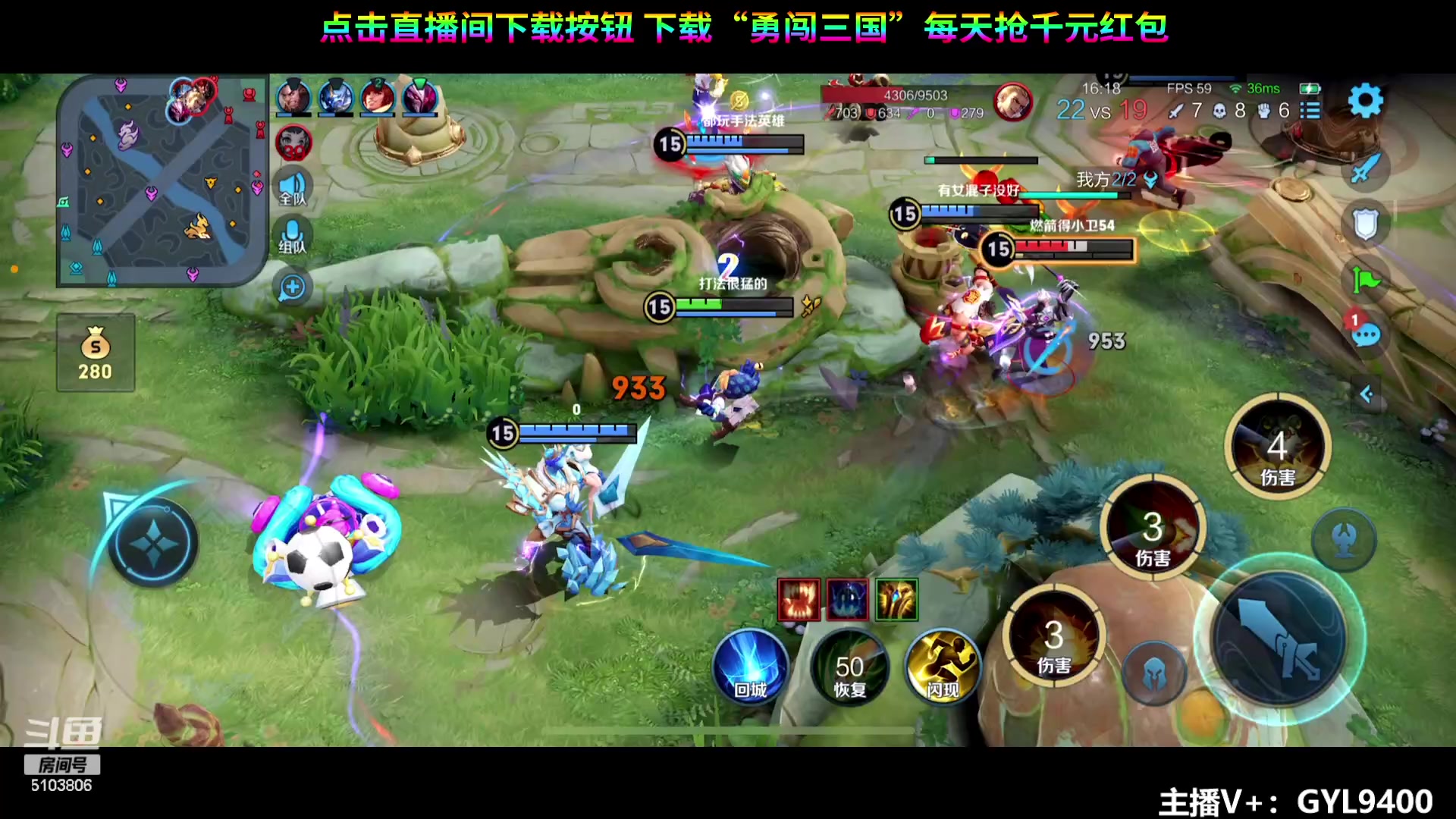 【2023-12-29 12点场】Fly高一刀：高一刀：顶尖打法