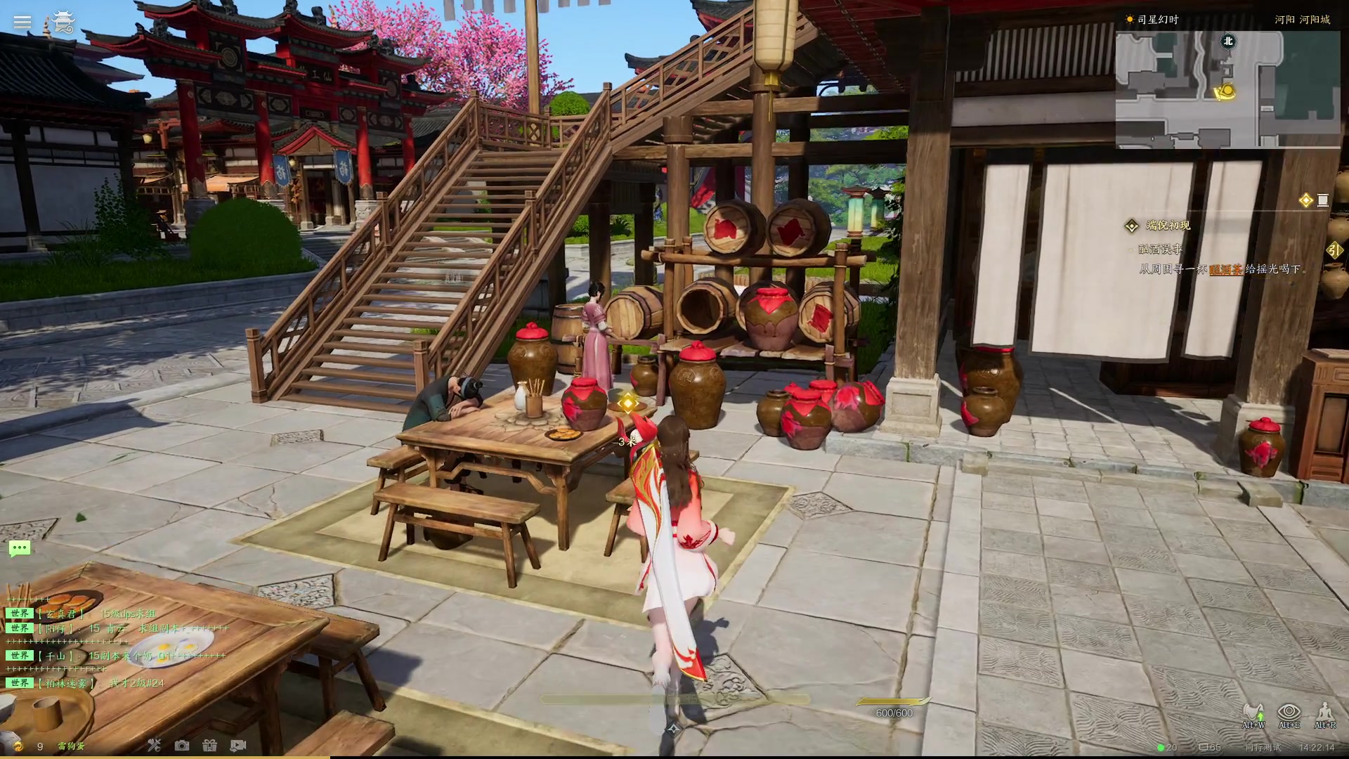 【2023-12-29 14点场】BIU一雷哥：这游戏好玩啊！