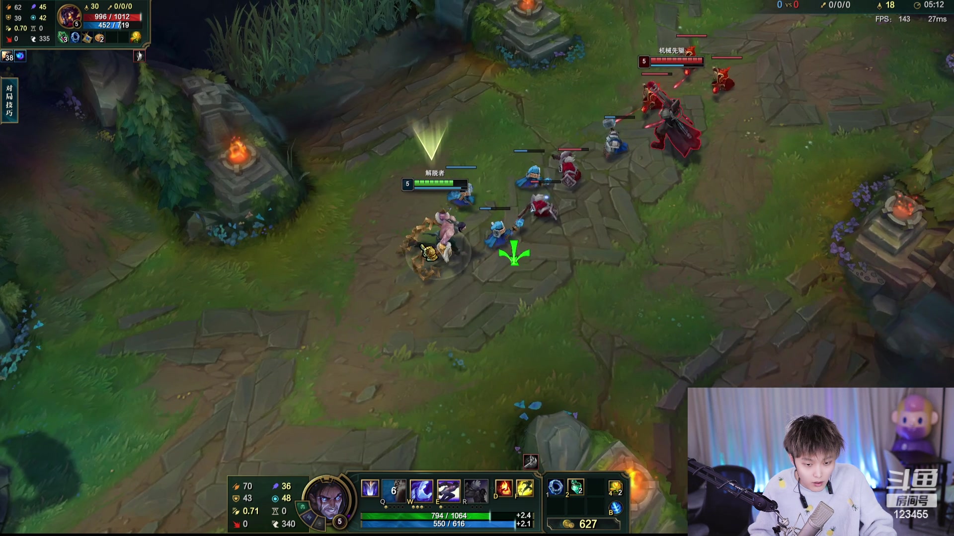 【2023-12-29 15点场】南波儿大魔王丶：我的爱就像圣诞树顶的星星！