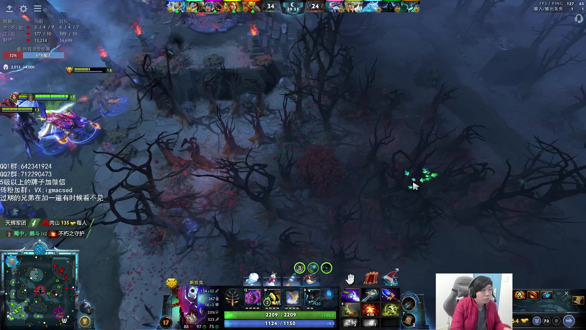 【2023-12-27 12点场】igmacsed：每天都要进步，目标净胜3盘