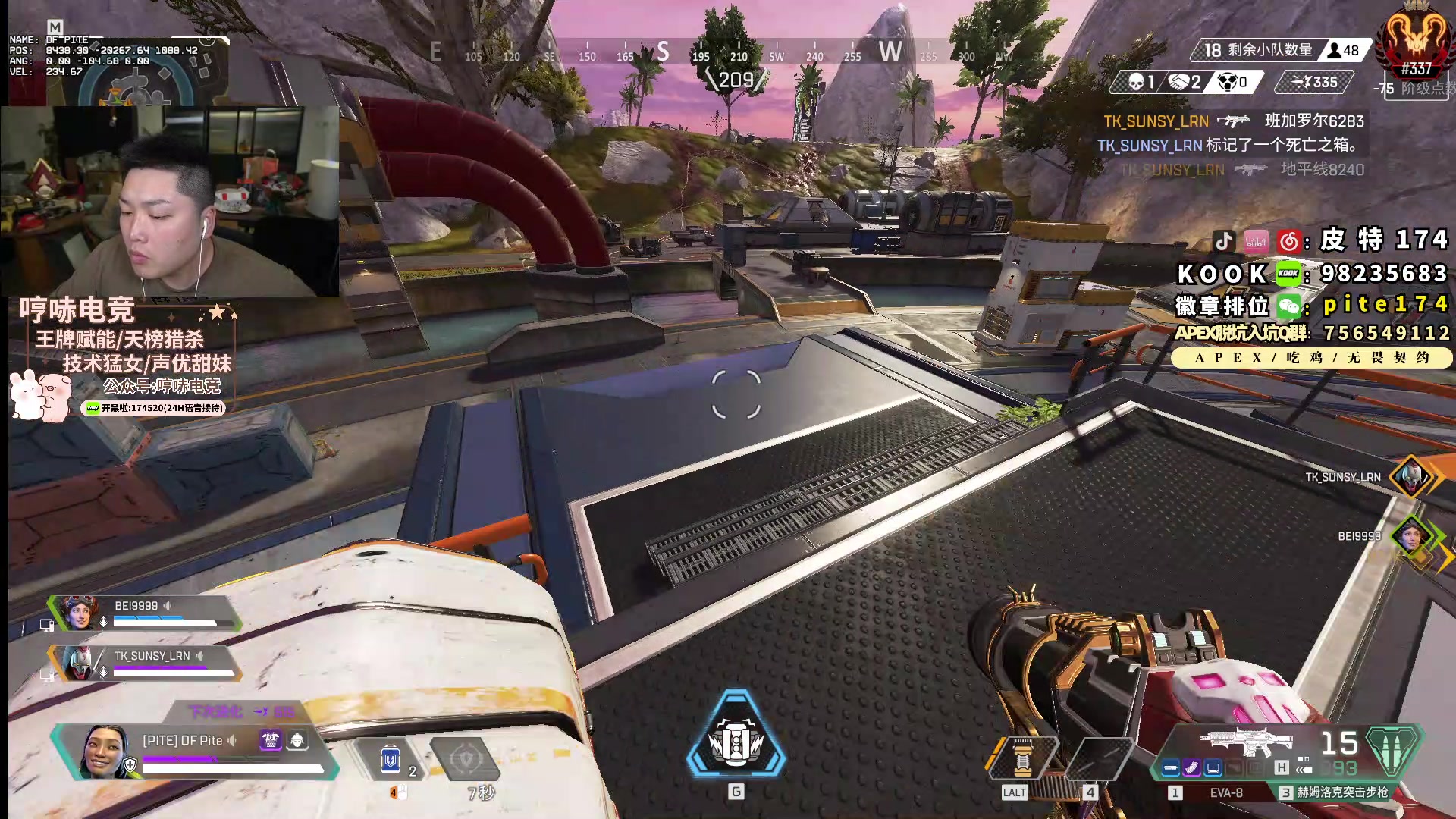 【2023-12-28 19点场】皮特174：今天现金杯，小比赛拿钱就完了