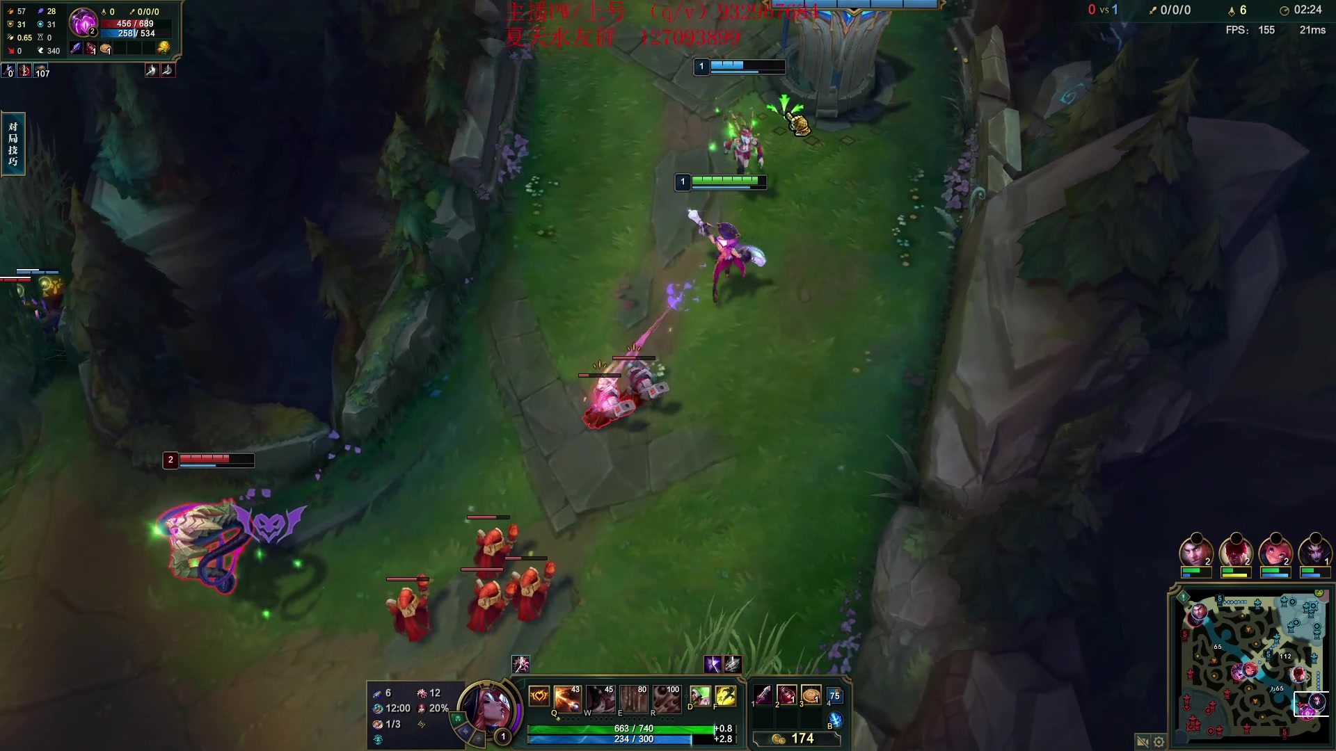 【2023-12-29 11点场】夏天夏天丶丶：国服第一女枪 把把凯瑞