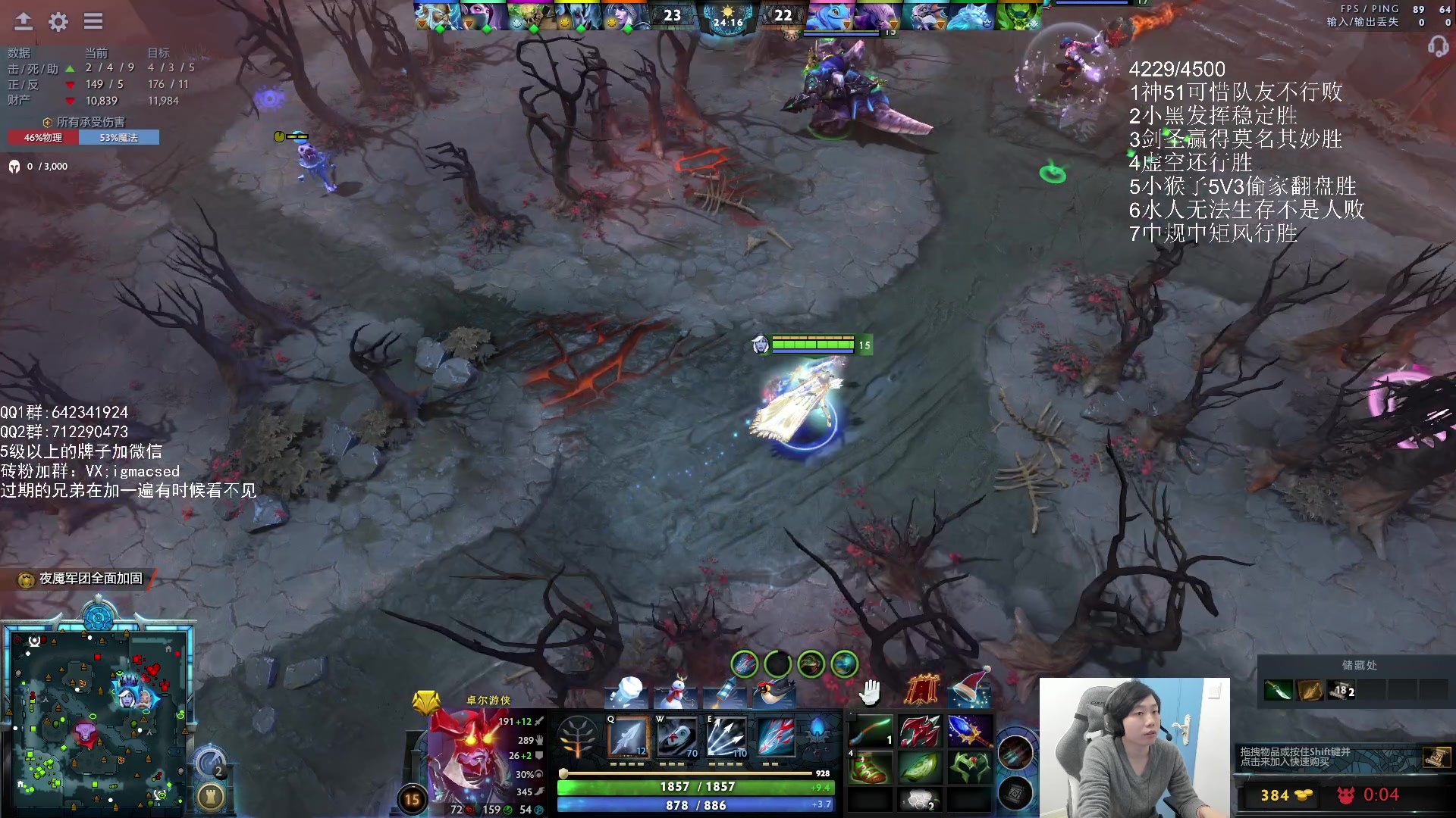 【2023-12-28 18点场】igmacsed：每天都要进步，目标净胜3盘