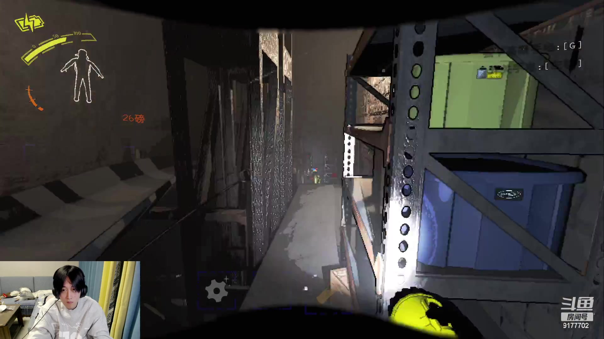 【2023-12-29 00点场】浅笑Giao：南京HERO对战北京WB