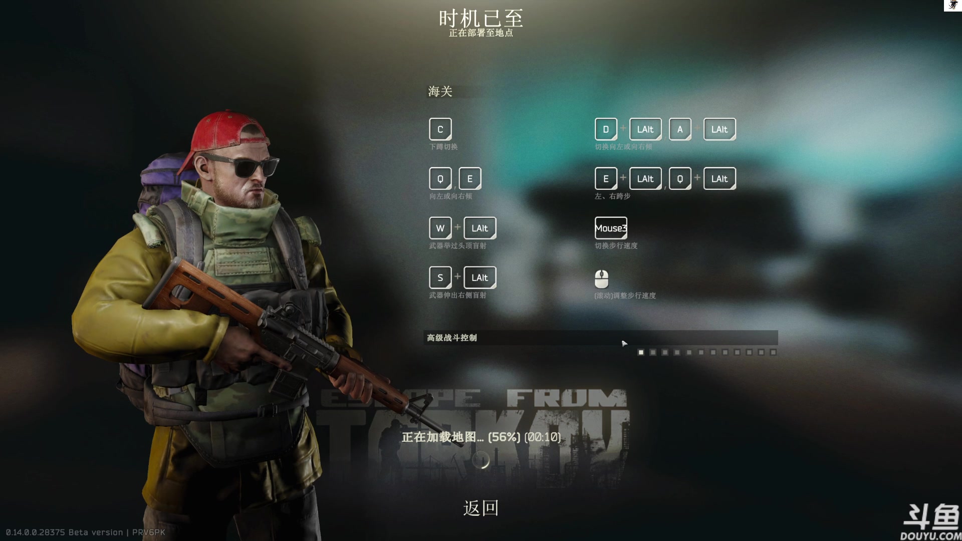 【2023-12-29 13点场】TAT大白：青铜怀表大舞台，