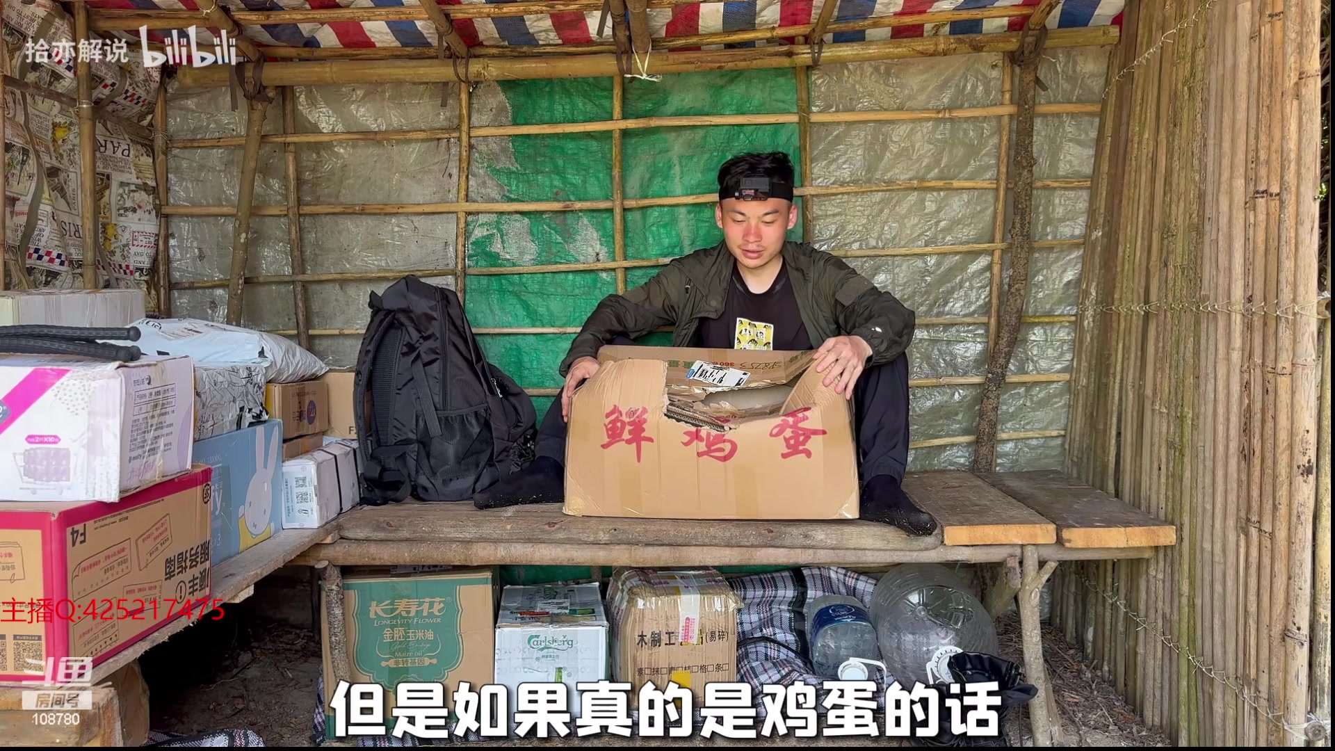 【2023-12-29 07点场】兮饭锐雯：乱斗狂少就位开杀