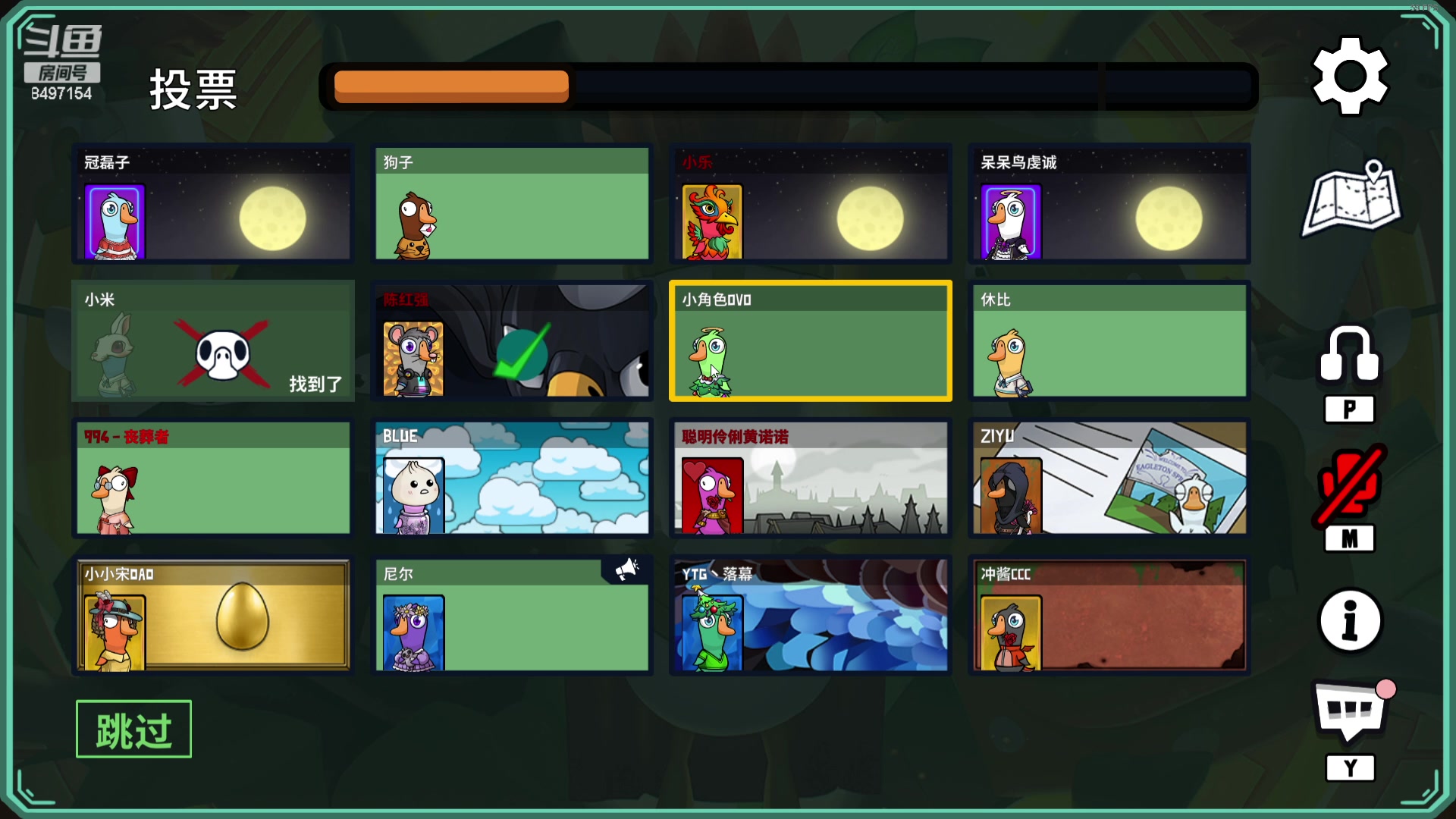 【2023-12-29 00点场】WE丶994：黄金双倍~~1元粉丝牌！广寒宫快完工啦！