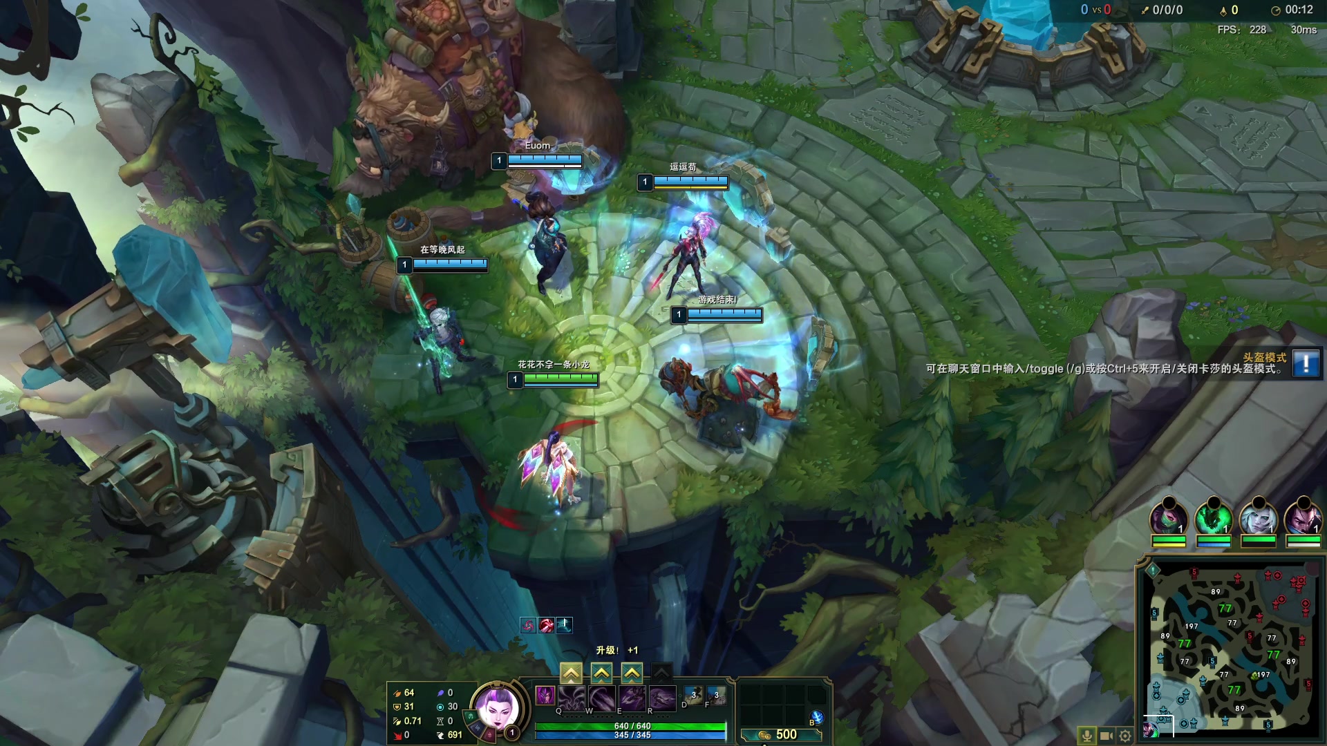 【2023-12-29 20点场】尢一花：随便播播。 8896267