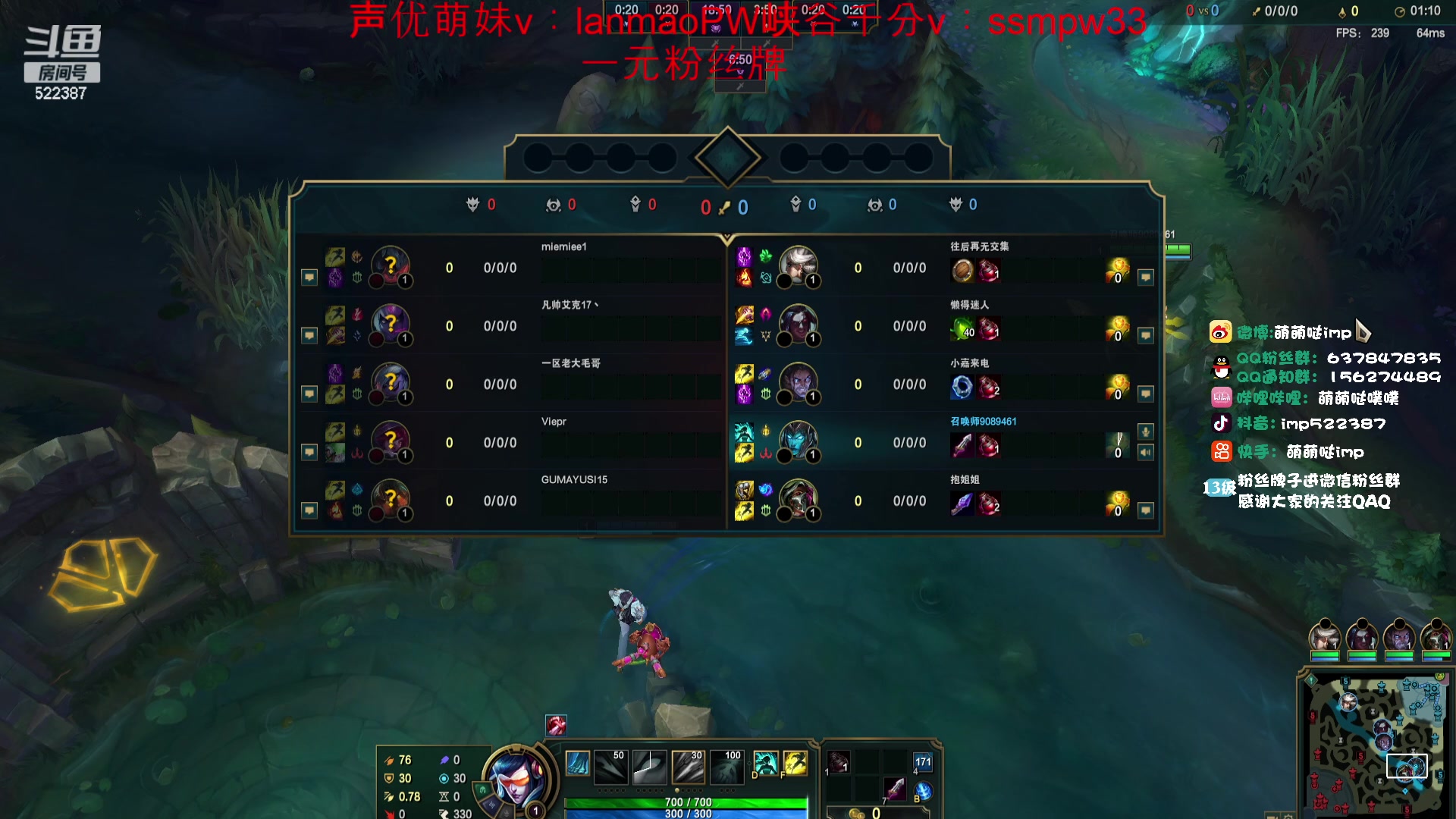 【2023-12-29 11点场】impOUO：噗噗的直播间捏.