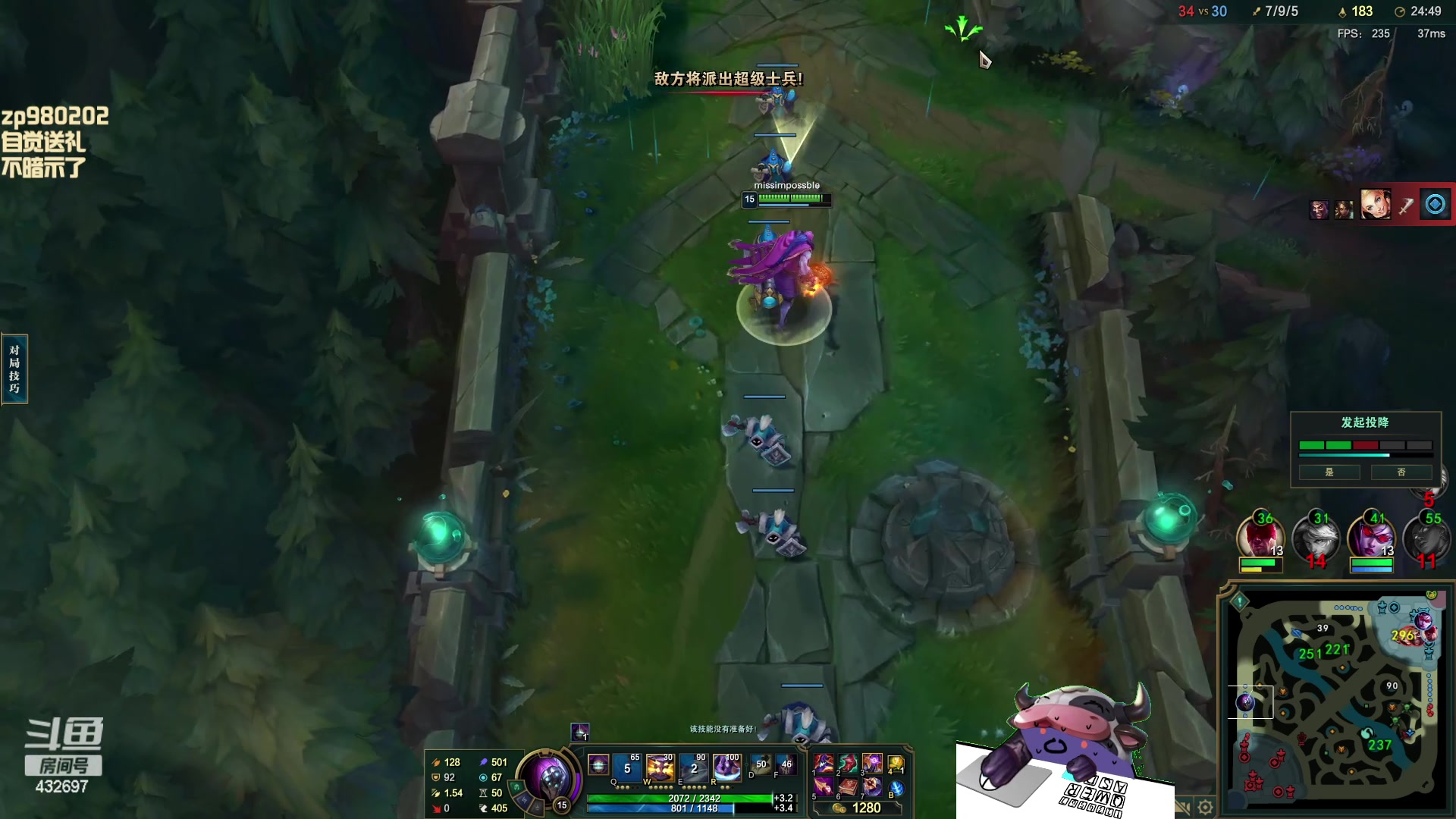 【2023-12-22 00点场】神牛教丶教主：上单牛头专治血怒