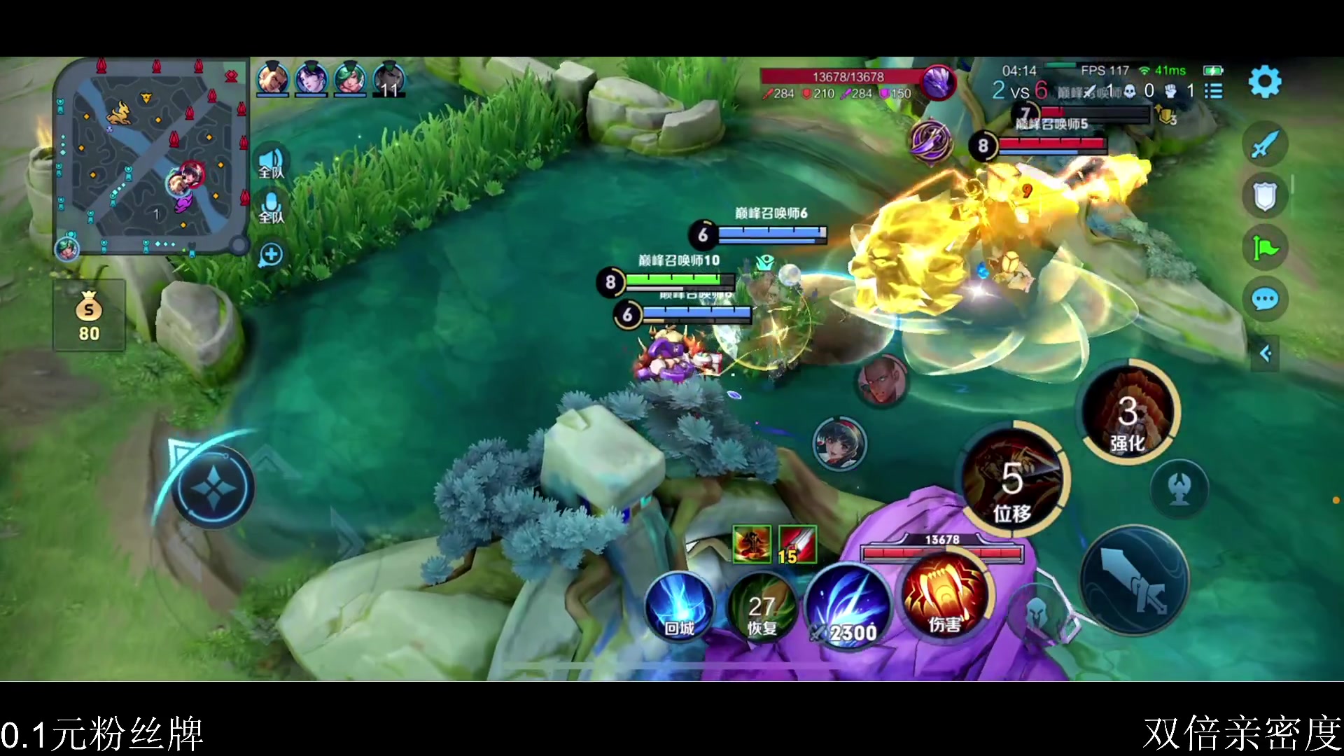 【2023-12-28 22点场】李知恩nn：李：奇怪的打野